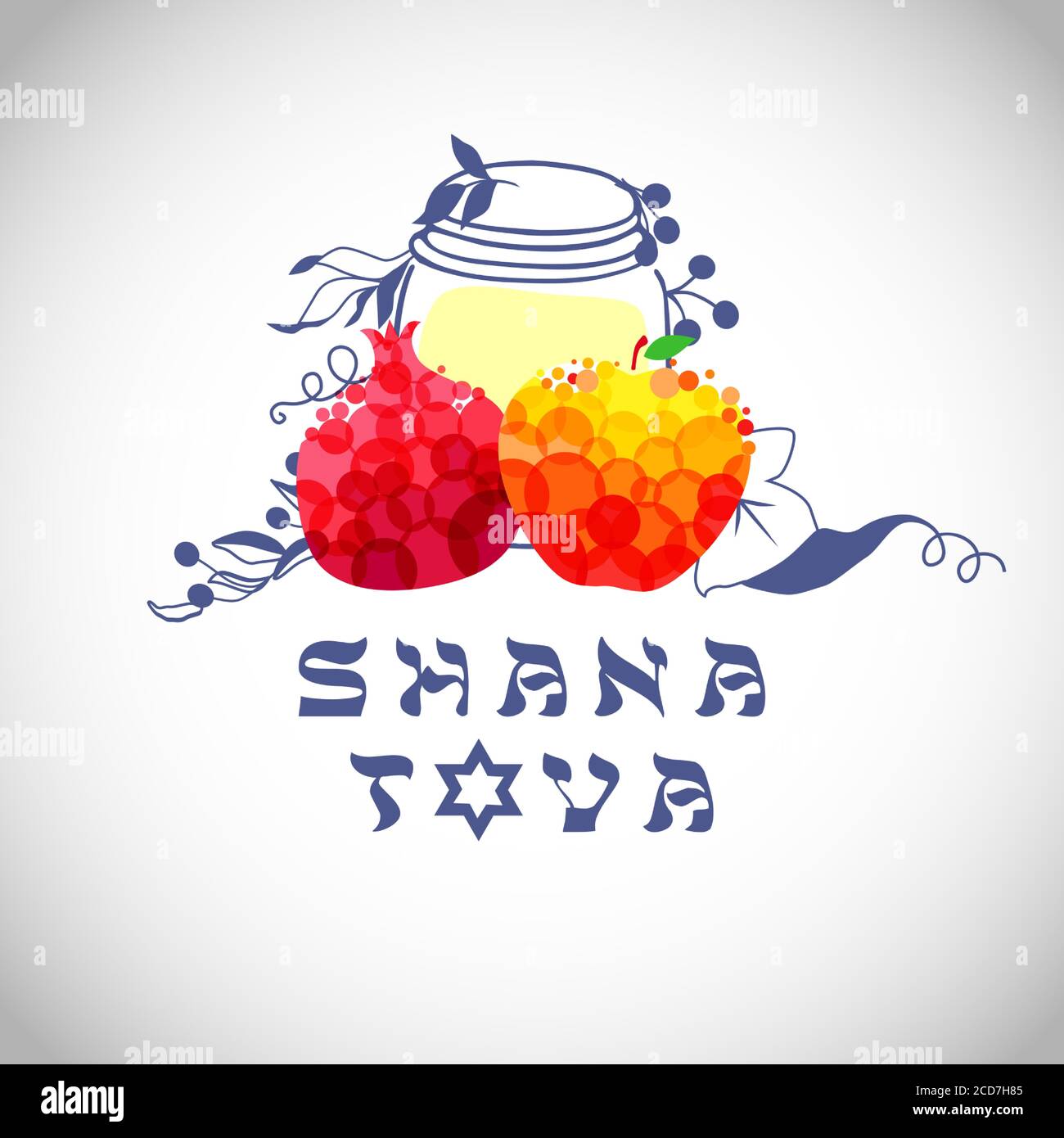 Jewish UN buon concetto di carta di Capodanno. Testo in ebraico, festa tradizionale pasto decorativo segno festivo. Modello grafico astratto isolato Illustrazione Vettoriale