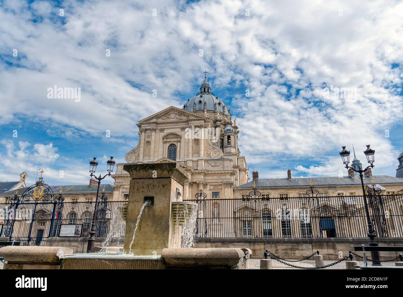 Chiesa di Val-de-Grace e Ospedale dell'Esercito a Parigi, Francia Foto Stock