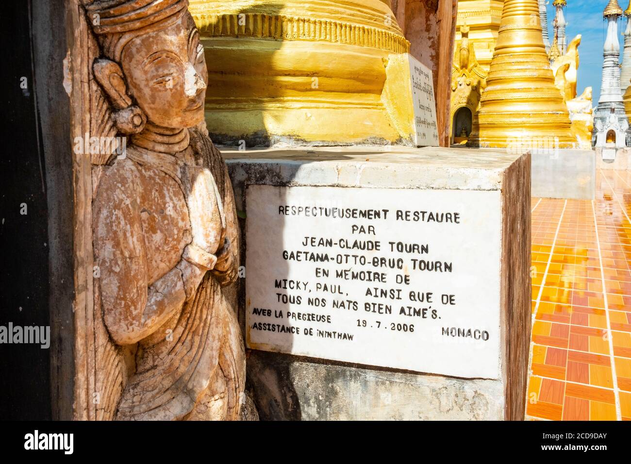 Myanmar (Birmania), Stato di Shan, Lago Inle, a Dein o Inthein, sito archeologico di Nyaung Ohak Foto Stock