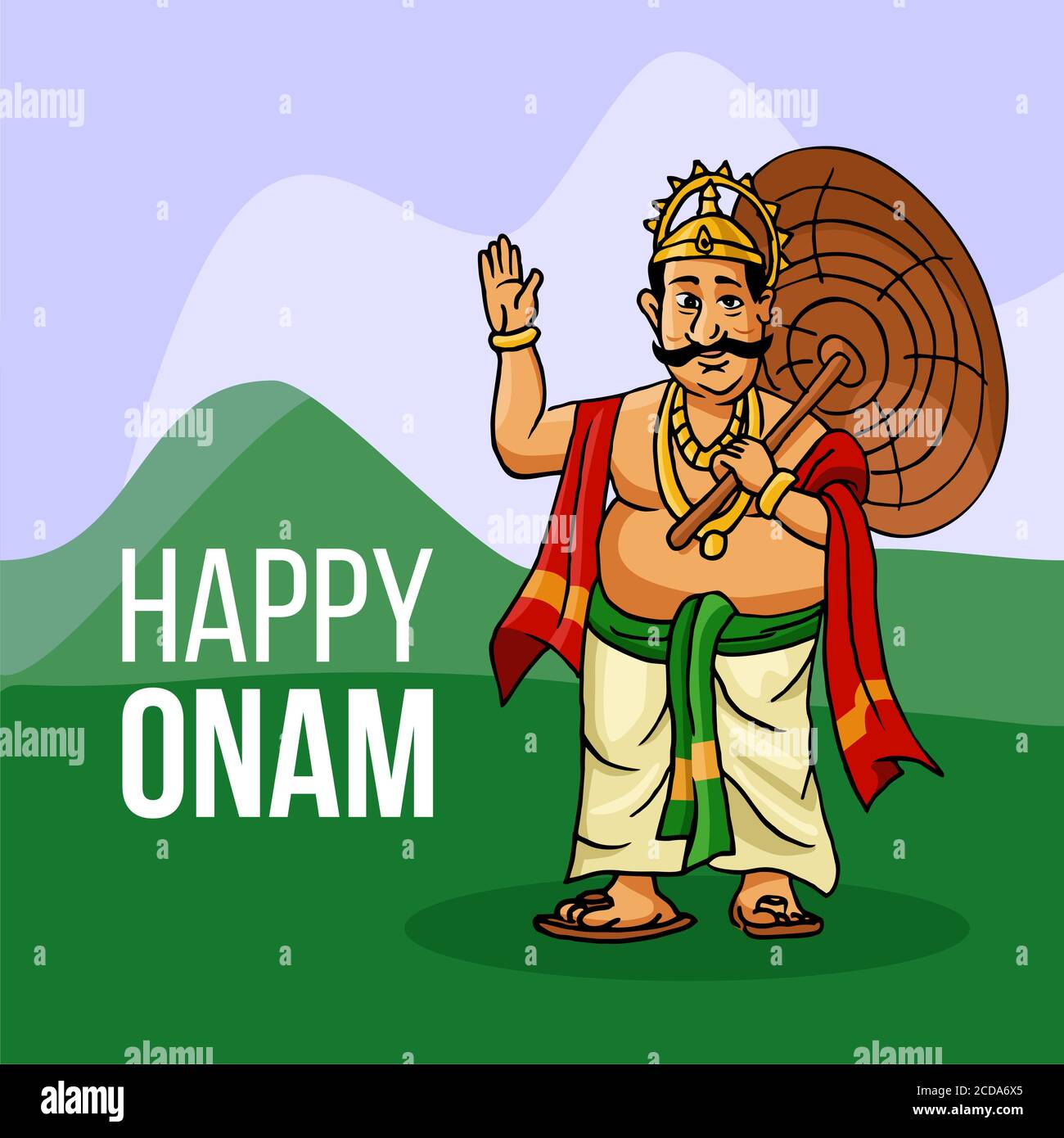 Kerala Onam Festival Mahabali anche kown Maveli in campo verde Con Happy Onam Text Illustrazione Vettoriale