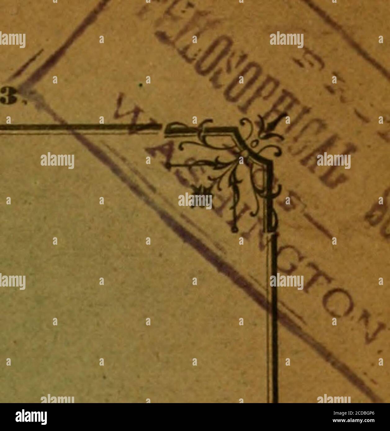 . Bollettino della Société géologique de France . BULLETIN DE LA. R P SOCIETE GEOLOGIQUE DE FRANCE (CETTE SOCIÉTÉ, FONDÉE LE 17 MARS 1830, A ÉTÉ AUTORISÉE ET RECONNUE COMMEÉTABLISSEMENT DUTILITÉ PUBLIQUE, PAR ORDONNANCE DU ROI DU 3 AVRIL 1832) TROISIEME SERIE TOMÉ VINGT-ET-UNIEME NOTES ET MÉMOIRES : FEUILLES PL 10-17.(IV). Foto Stock
