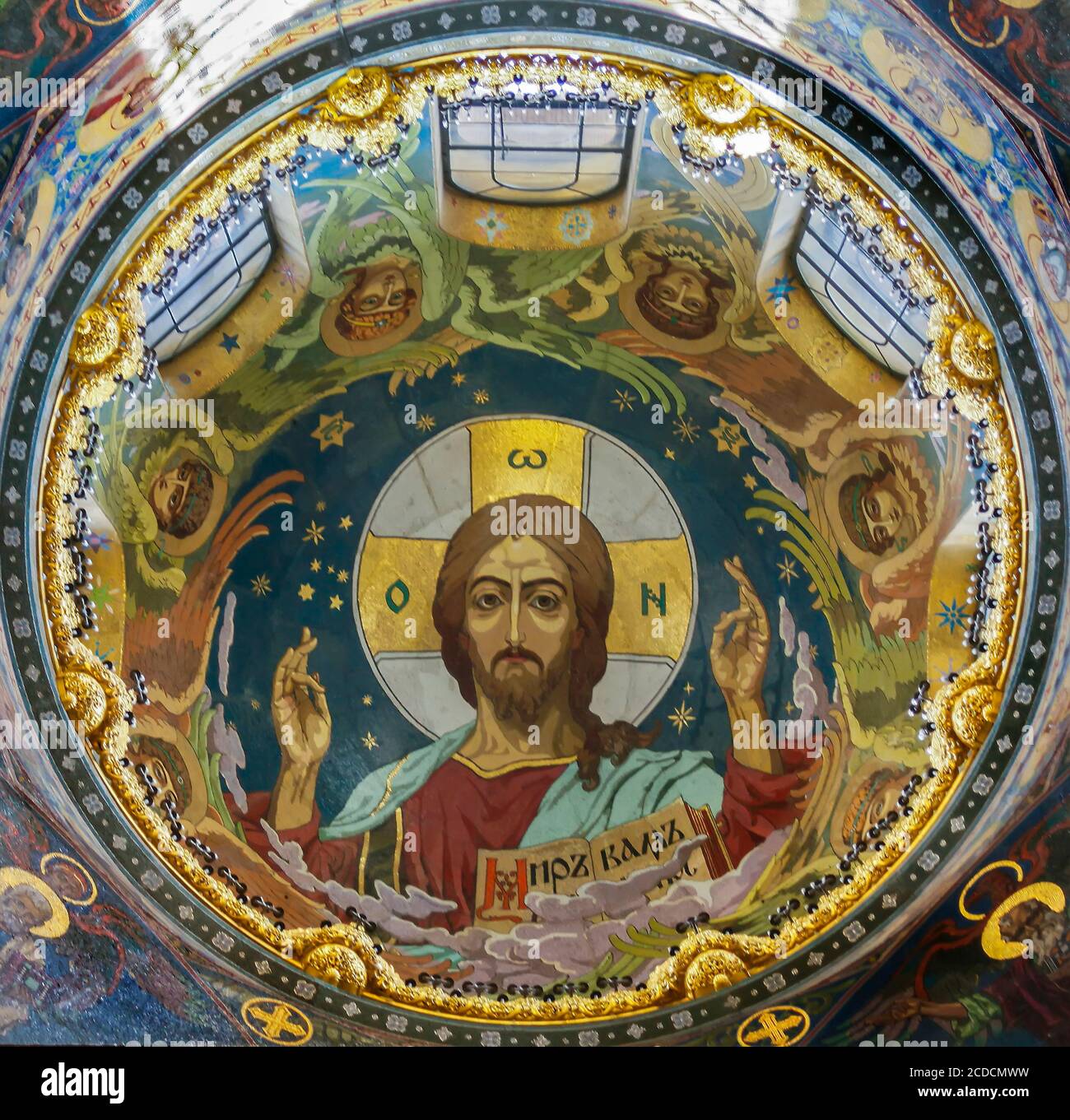 Soffitto della Chiesa del Salvatore sul sangue versato, San Pietroburgo, Russia Foto Stock