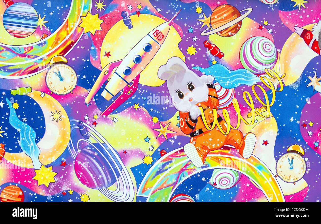 Tema spaziale Capodanno e decorazioni natalizie in GUM – Dipartimento di Stato Store sulla Piazza Rossa a Mosca, Russia Foto Stock