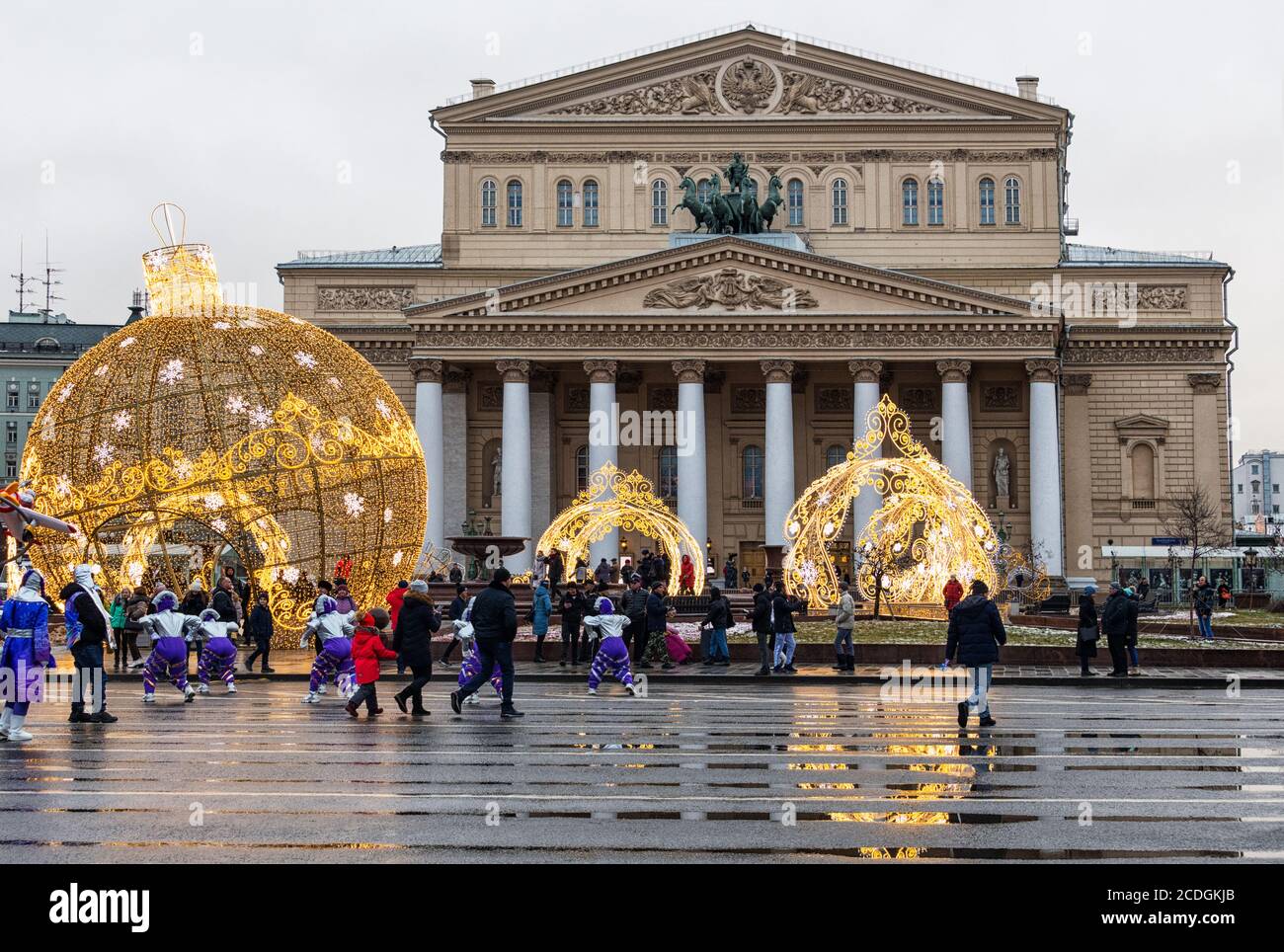 Teatro Bolshoi durante le vacanze di Capodanno, Mosca, Russia Foto Stock
