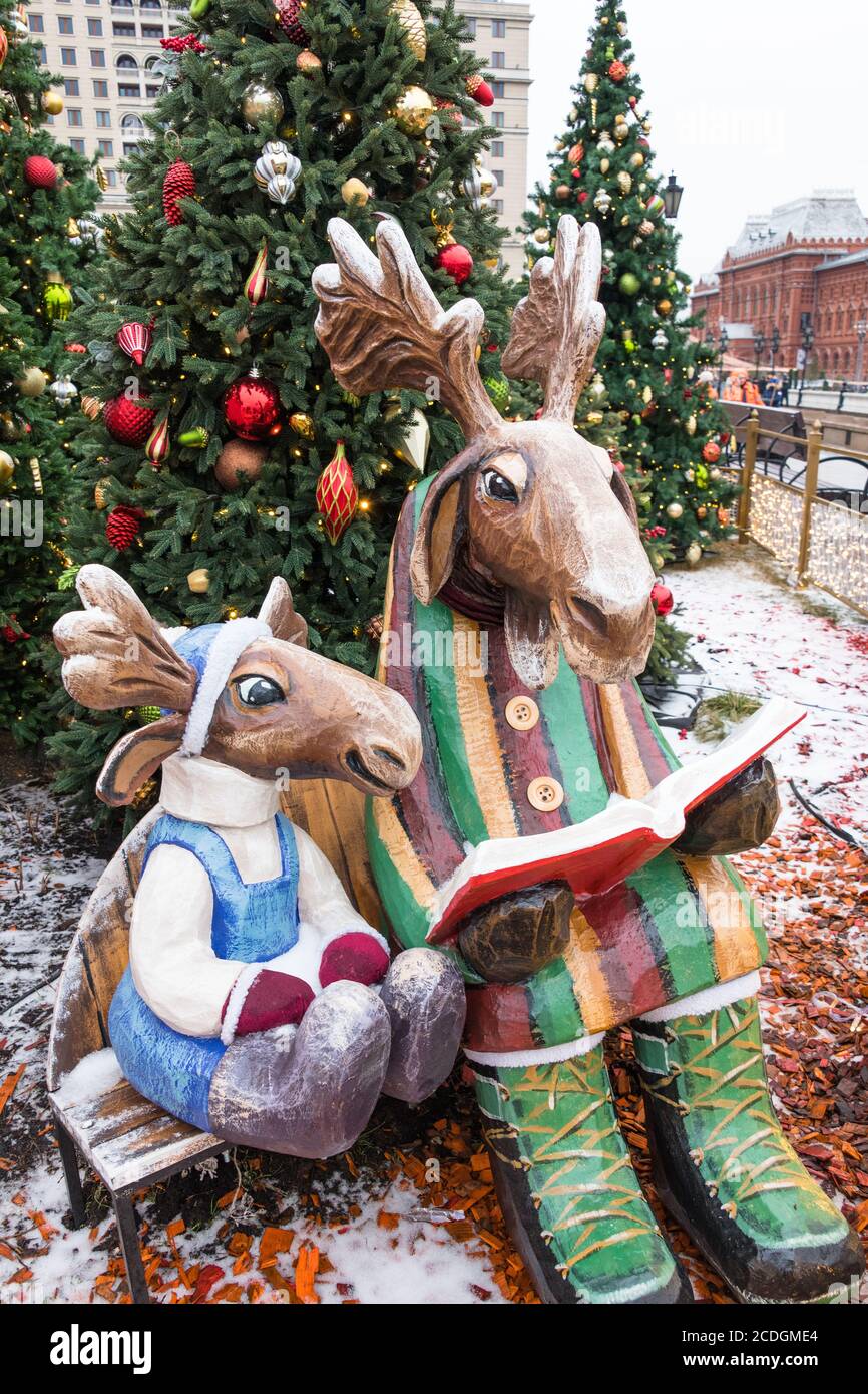 Decorazioni di Natale e Capodanno in Piazza Manezhnaya, Mosca, Russia Foto Stock