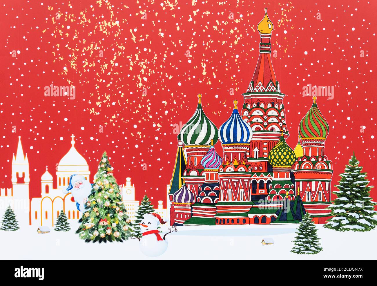 Murale russo di Capodanno e Natale, Mosca, Russia Foto Stock