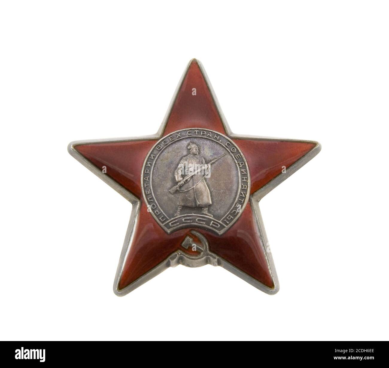 La medaglia di eroi sovietica isolate su sfondo bianco Foto Stock