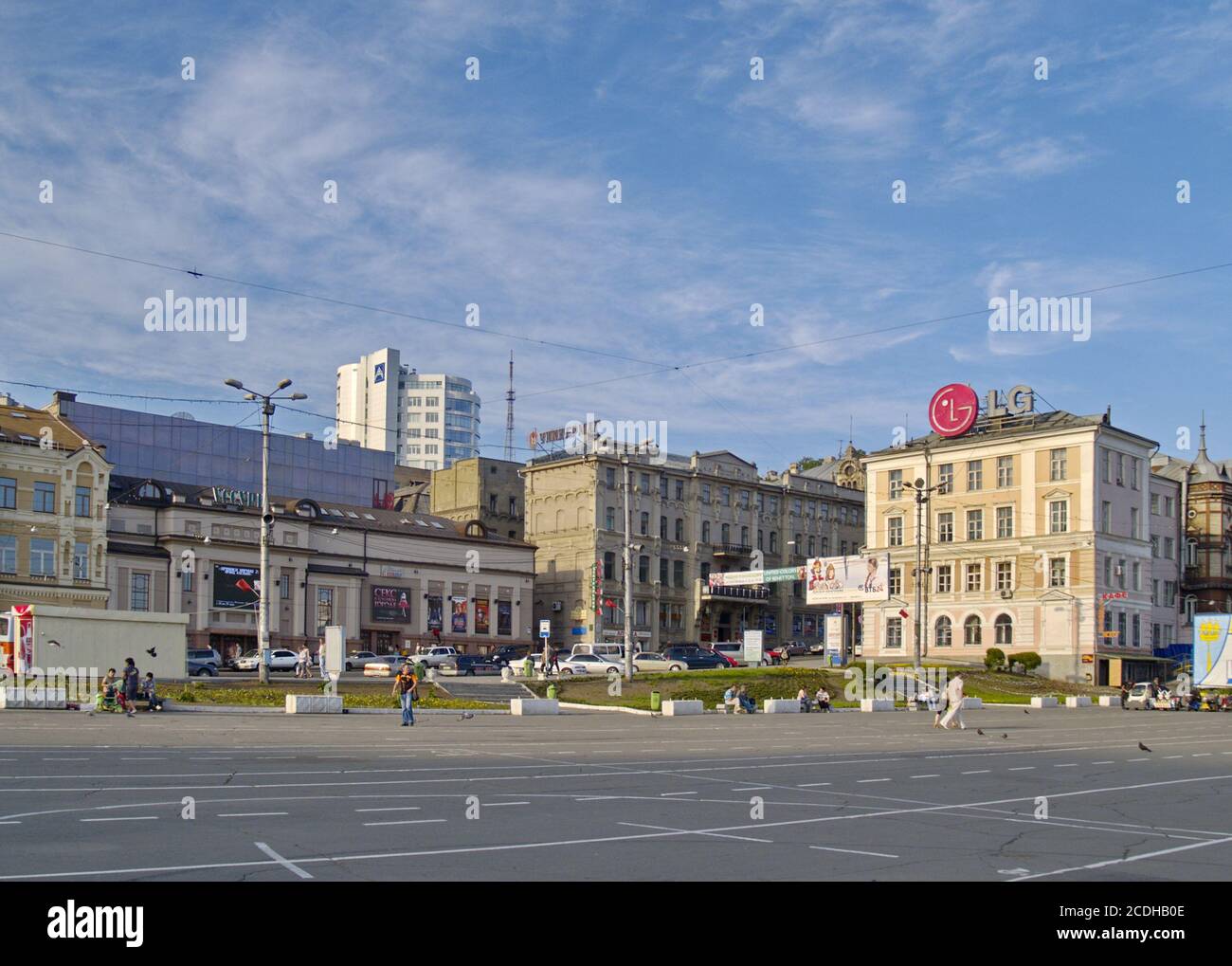 La città Vladivostok, zona centrale. Foto Stock