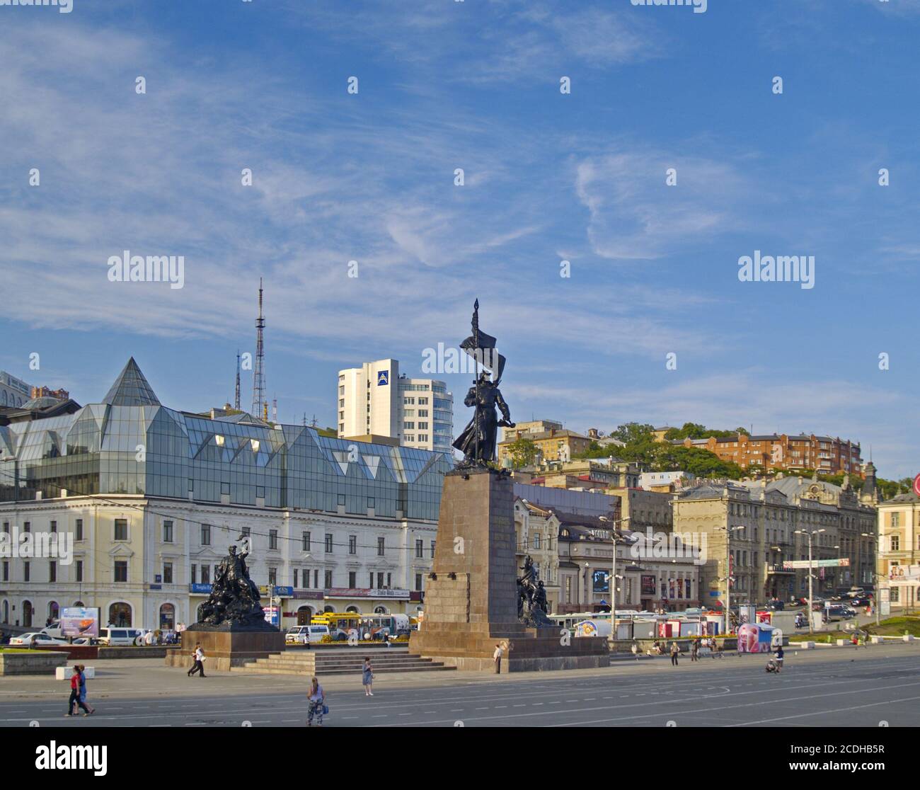 La città Vladivostok, zona centrale. Foto Stock