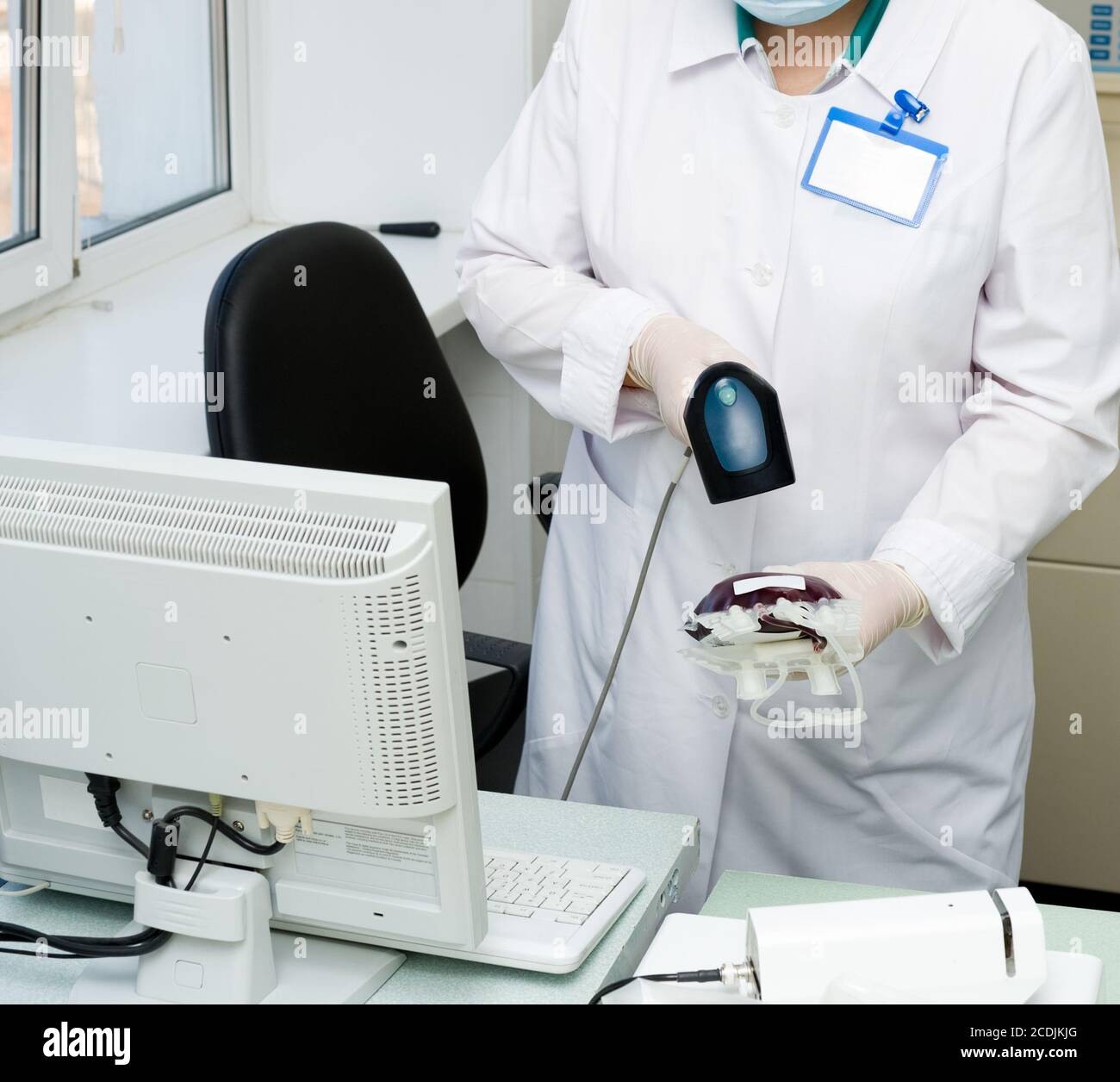 registrazione del sangue del donatore Foto Stock