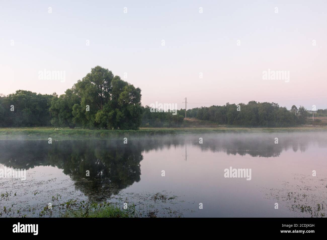 Vista sul fiume Mosca la mattina presto Foto Stock