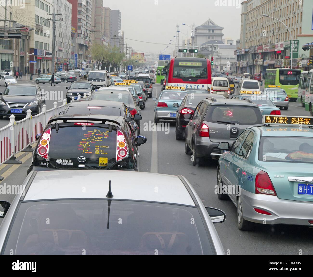 Yangtze CHINA 14 OKT .2013 la scena di strada Foto Stock