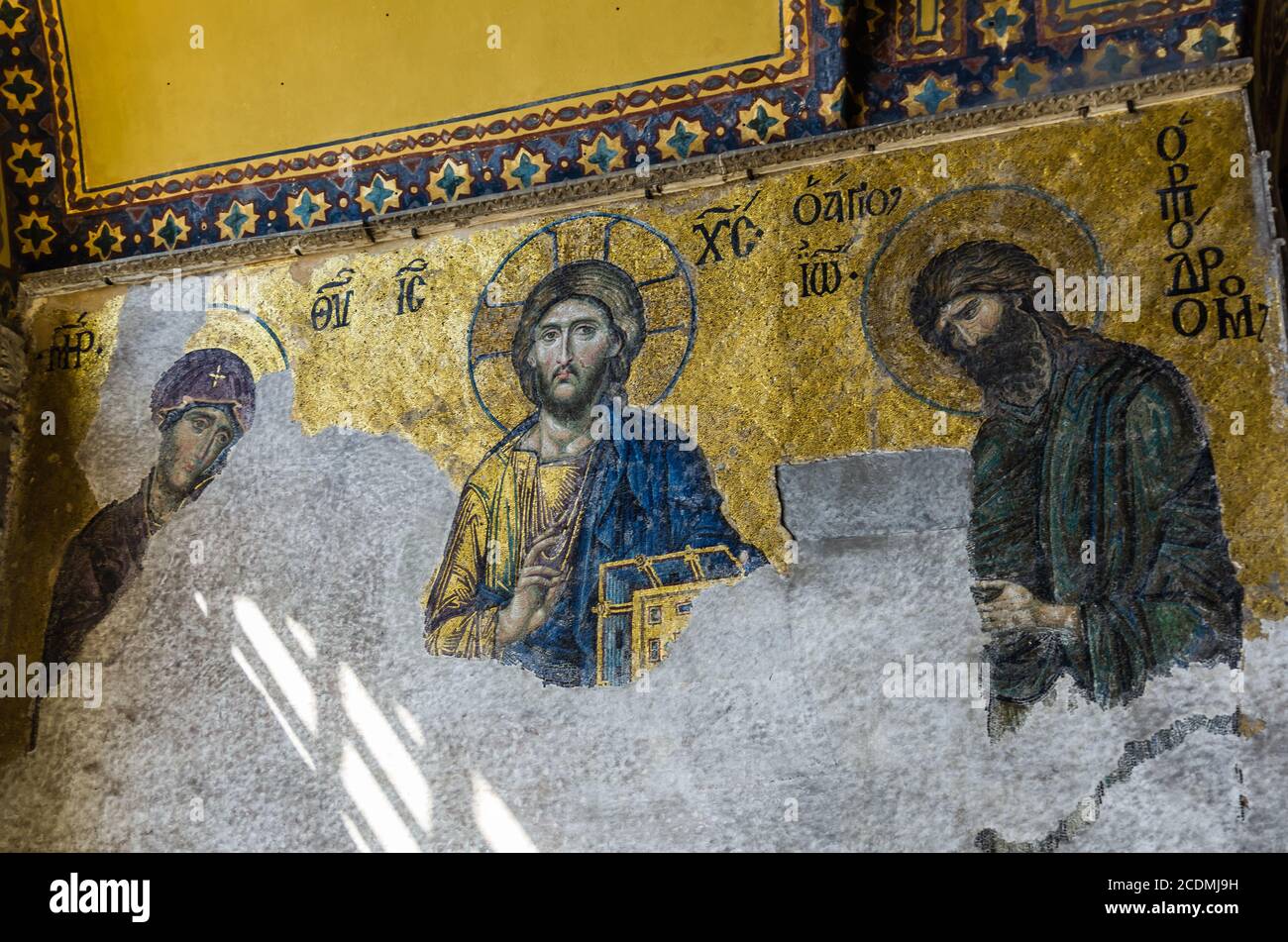 Vista sul murale del tempio di Aya Sofia a Istanbul Foto Stock