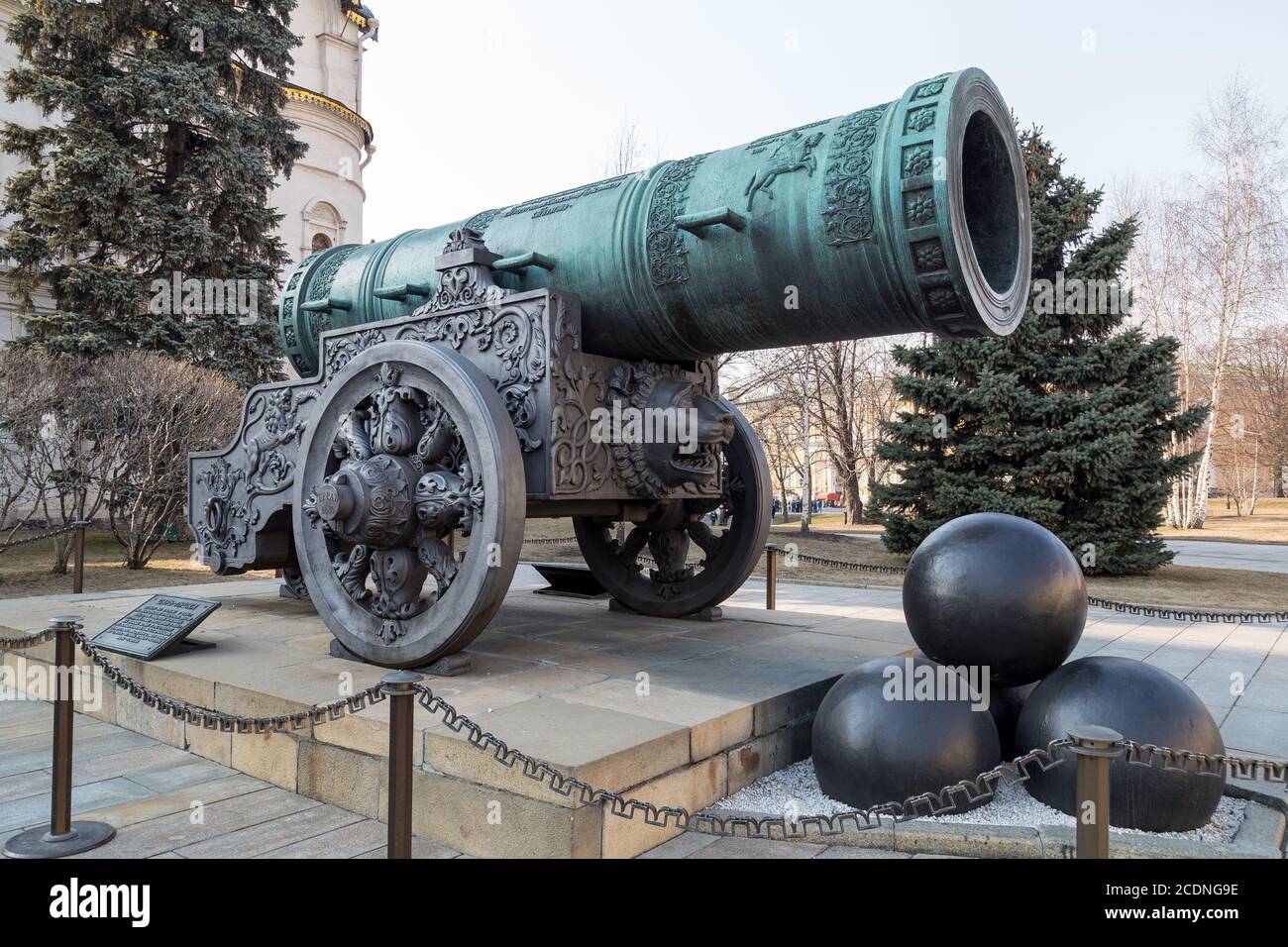 Tsar-pushka (Re-cannone) nel Cremlino di Mosca. La Russia Foto Stock