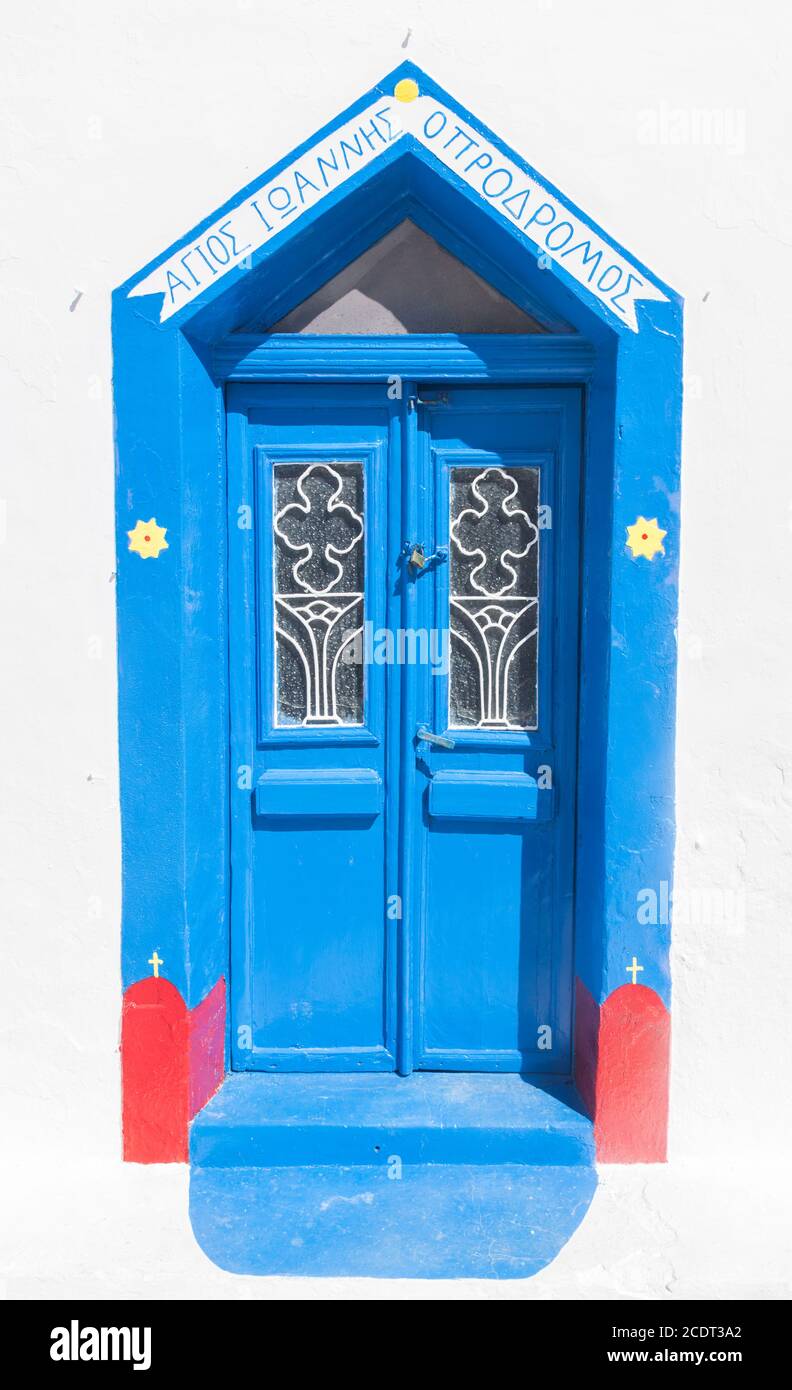 Grunge vecchie porte blu nella città di Oia, Santorini, Grecia. Foto Stock