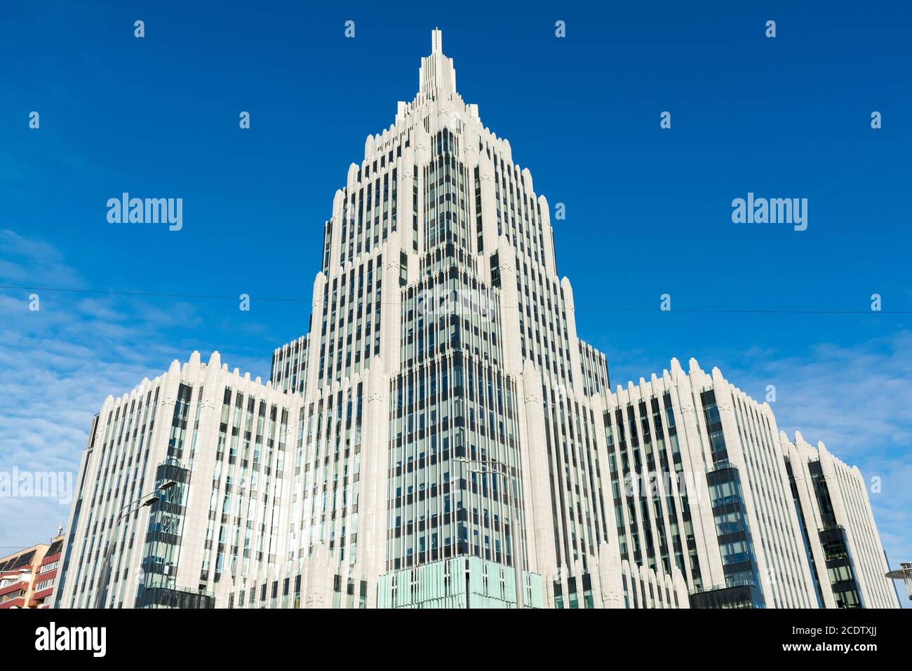 Mosca, Russia - 2 novembre. 2017. Oruzeiny - business center multifunzionale Foto Stock