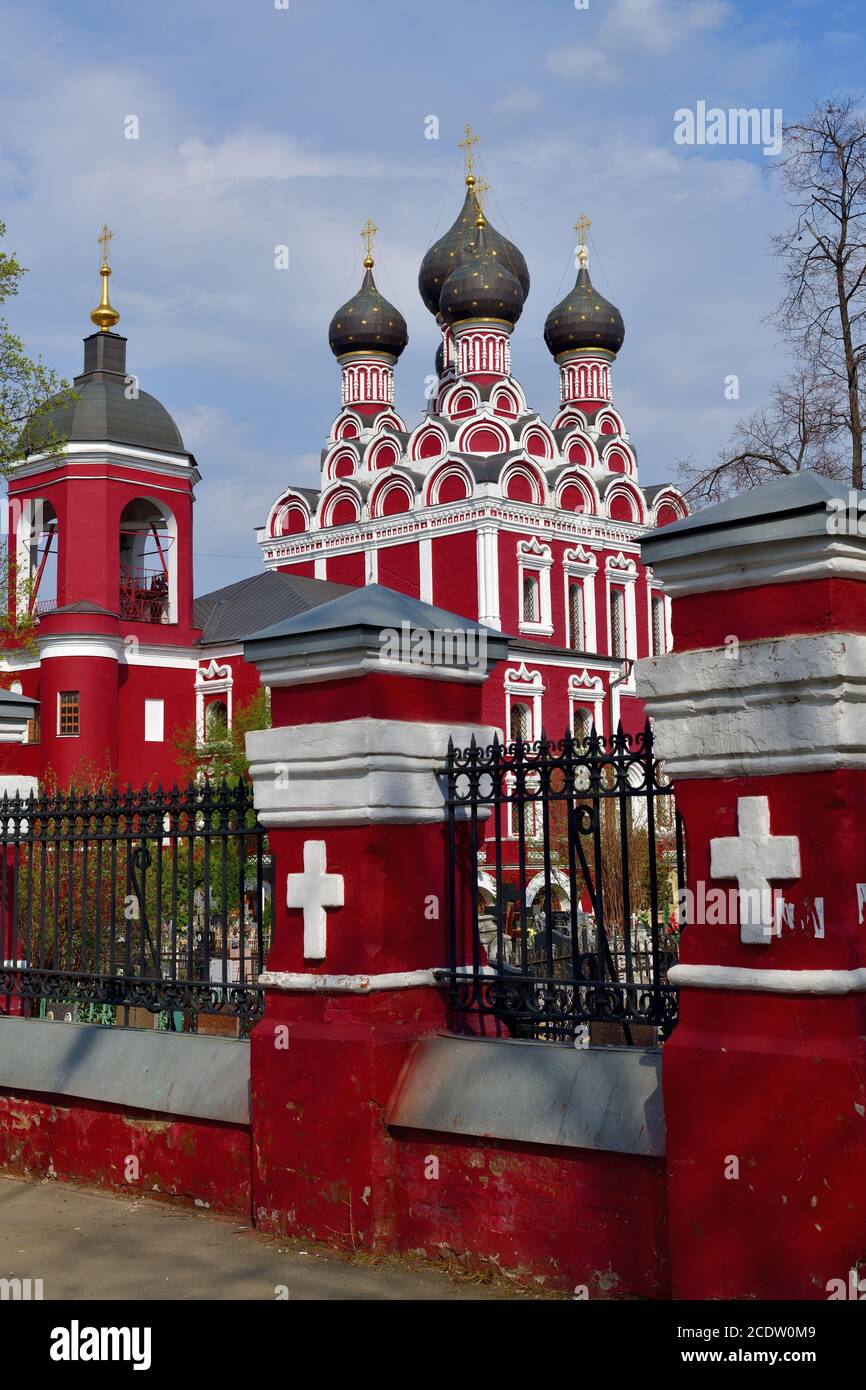 Mosca, Russia - aprile 30. 2018. Tempio di Tikhvin Icona della Madre di Dio Foto Stock