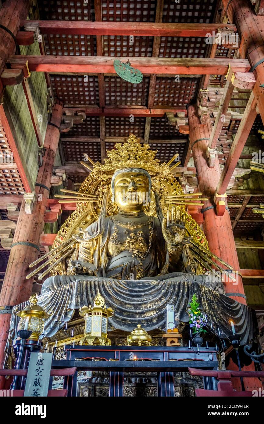 buddha di Vairocana nel tempio di Daibutsu-den Todai-ji, Nara, Giappone Foto Stock