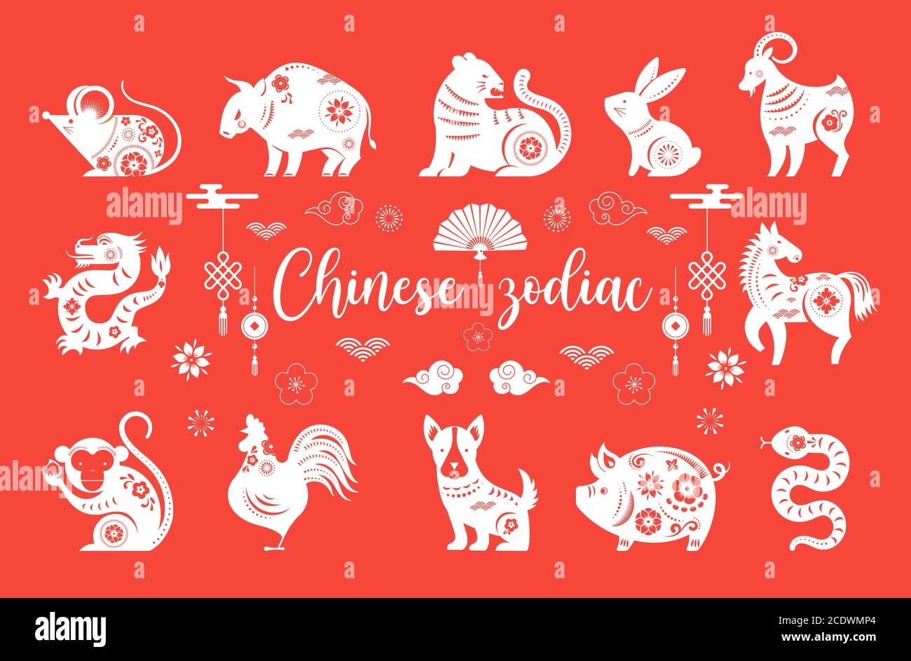 Cinese nuovo anno, cinese zodiaco animali simboli Illustrazione Vettoriale