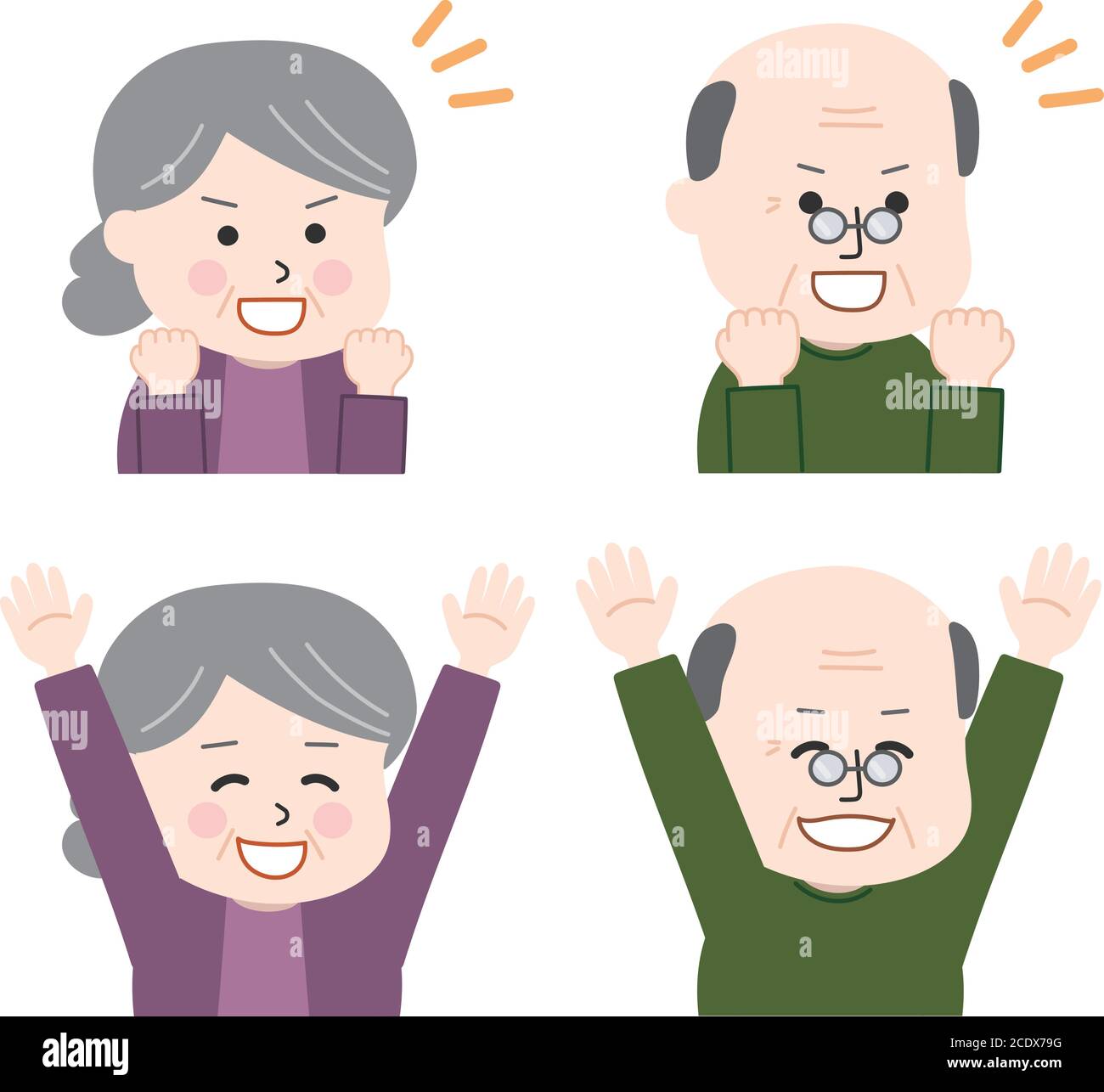 Set di felice coppia anziana. Illustrazione vettoriale isolata su sfondo bianco. Illustrazione Vettoriale
