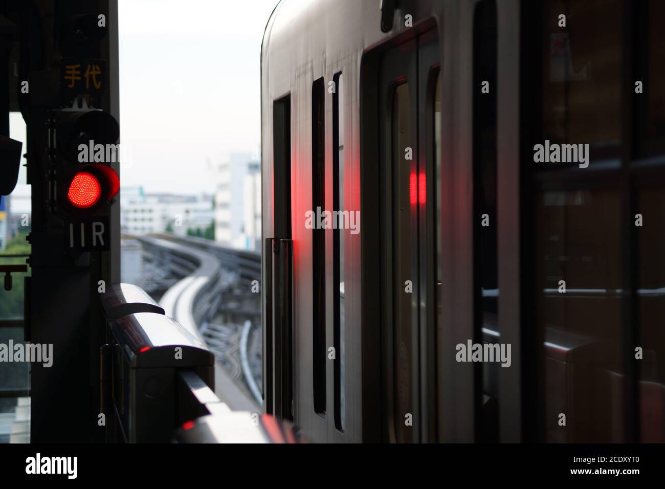 Treno della linea Tokyu Toyoko (Okurayama) Foto Stock
