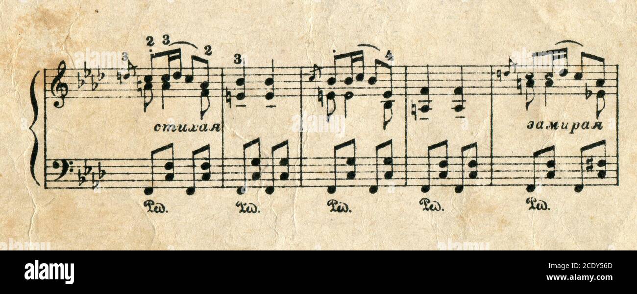 Partiture del compositore Franz Peter Schubert. Foto Stock