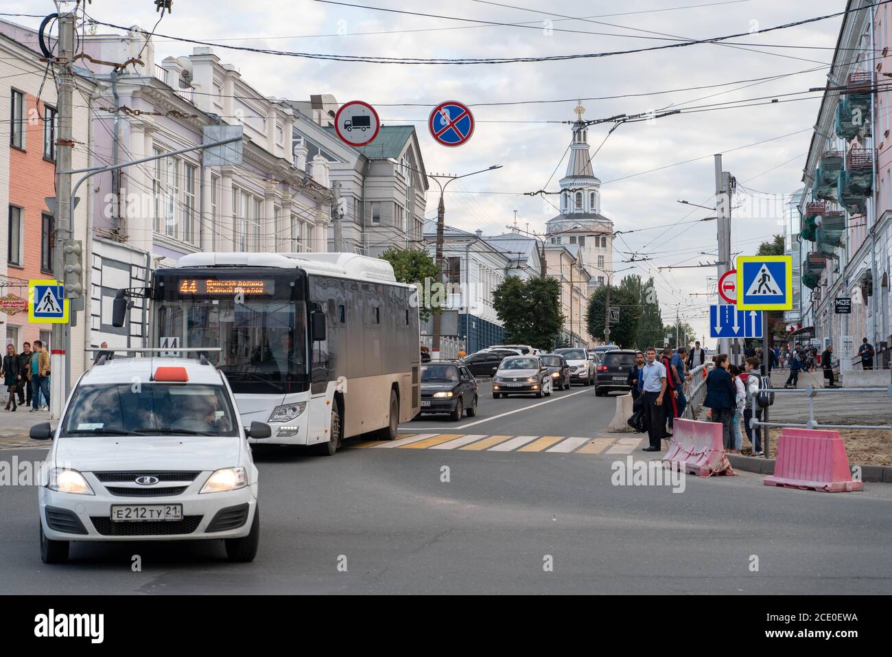 Cheboksary/Russia-09.08.2019:la vista di Karl Marx Street Foto Stock