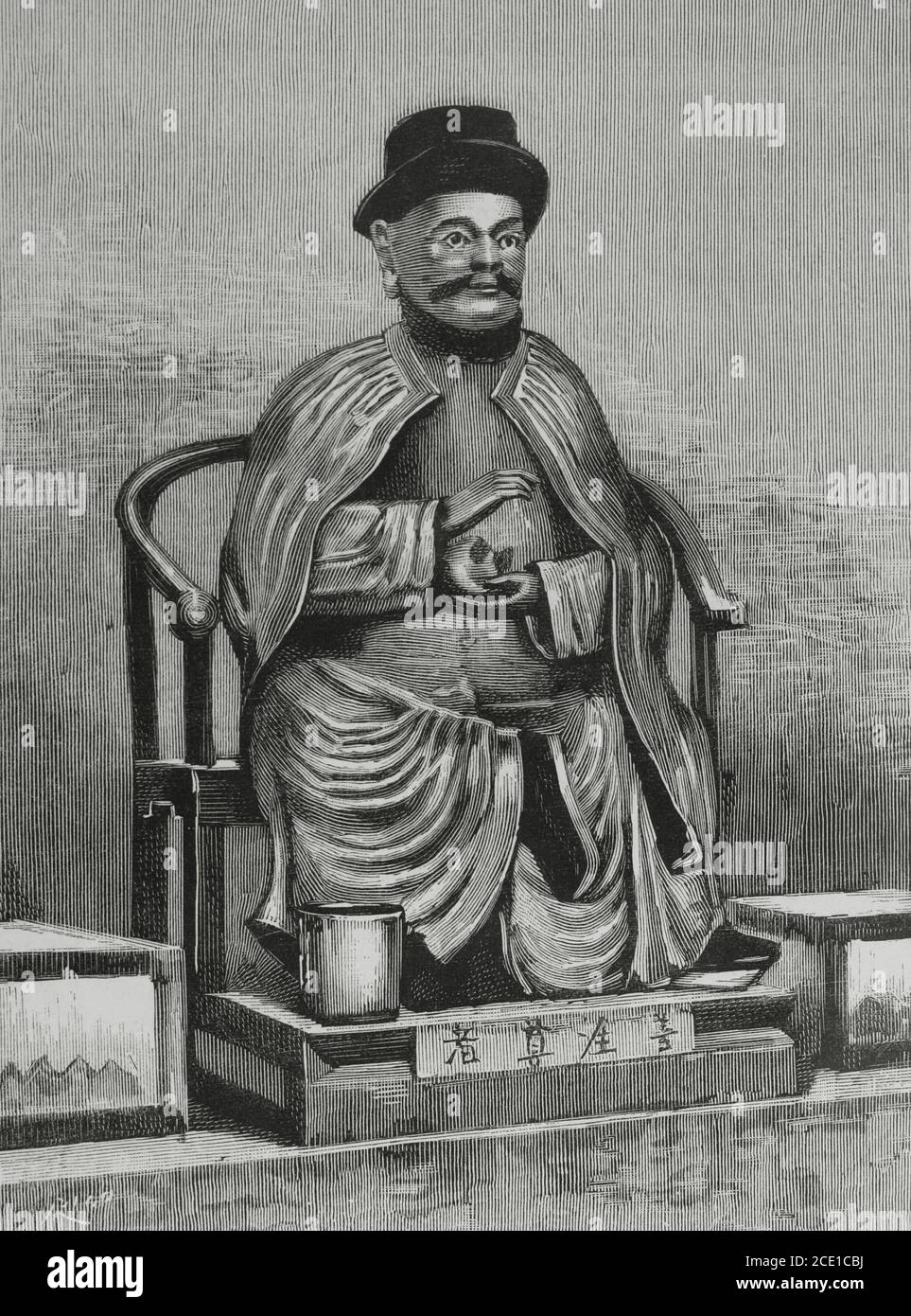 Marco Polo (c.. 1254-1324). Mercante e aventuratore veneziano. Viaggiò dall'Europa in Asia (1271-1295), rimanendo in Cina per diciassette di quegli anni. Statua di Marco Polo, presentata dal governo dell'impero celeste all'esposizione geografica di Venezia 1881. Incisione di Bernardo Rico (1825-1894). La Ilustracion Española y americana, 1881. Foto Stock