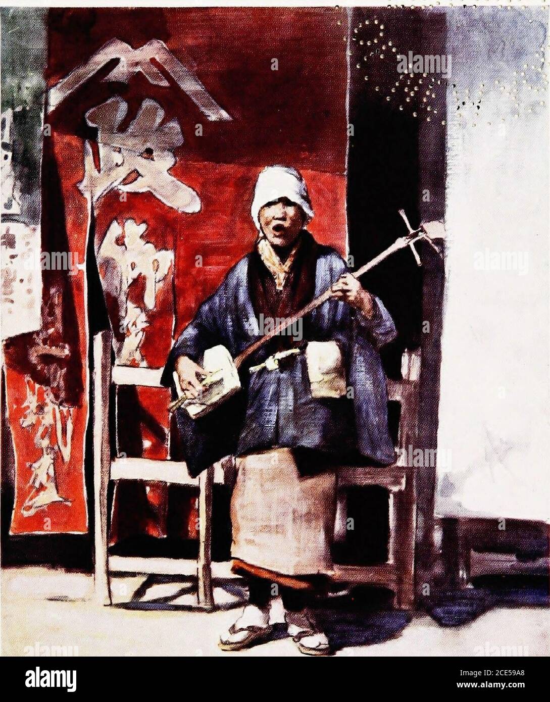 . Il Giappone, un record nel colore. Giardenscene era esatto e nessuno potrebbe avere alterato così muchas una foglia senza rovinare l'immagine. Successivamente Fukuchiprocedette a fare per il costumiere un disegno di agirl. Con la medicazione dei suoi capelli la ragazza è stata shownto non essere più di diciannove anni di età, l'ornamentsessendo uno di rosso e l'altro argento. Era a holda fan, e Fukuchi ha persino deciso il colore del thefan e il modo in cui la ragazza dovrebbe tenerlo. Era una terra d'oro con una luna argentata, luce e erba nera che cresceva in acqua bianca. Il kimono ladys wasof viola scuro sul fondo e viola chiaro Foto Stock