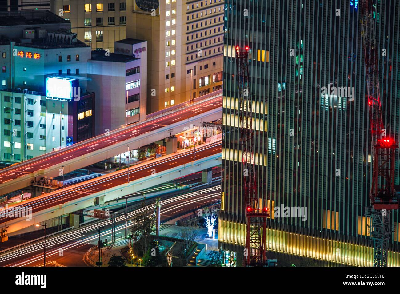 Vista notturna di Yokohama vista dalla Landmark Tower Foto Stock