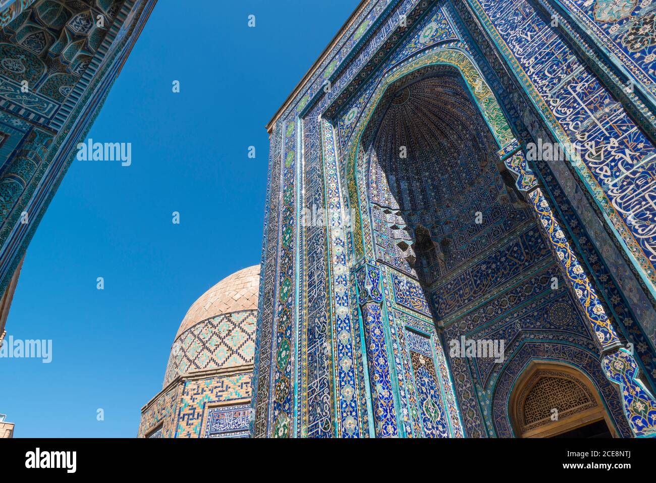 Complesso Shah-i-Zinda, Samarcanda, Uzbekistan Foto Stock