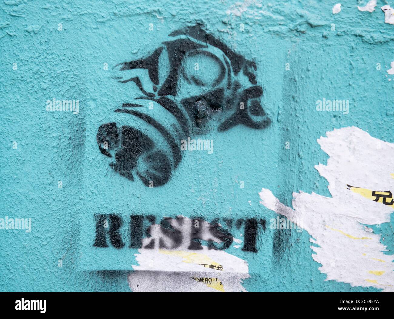 Hong Kong, Cina: 29 Feb, 2020. Opere d'arte di protesta di Hong Kong nel centro di Hong Kong. Il lavoro è sulla parete esterna del ristorante lo Yau Kee (老友記). Alamy Stoc Foto Stock