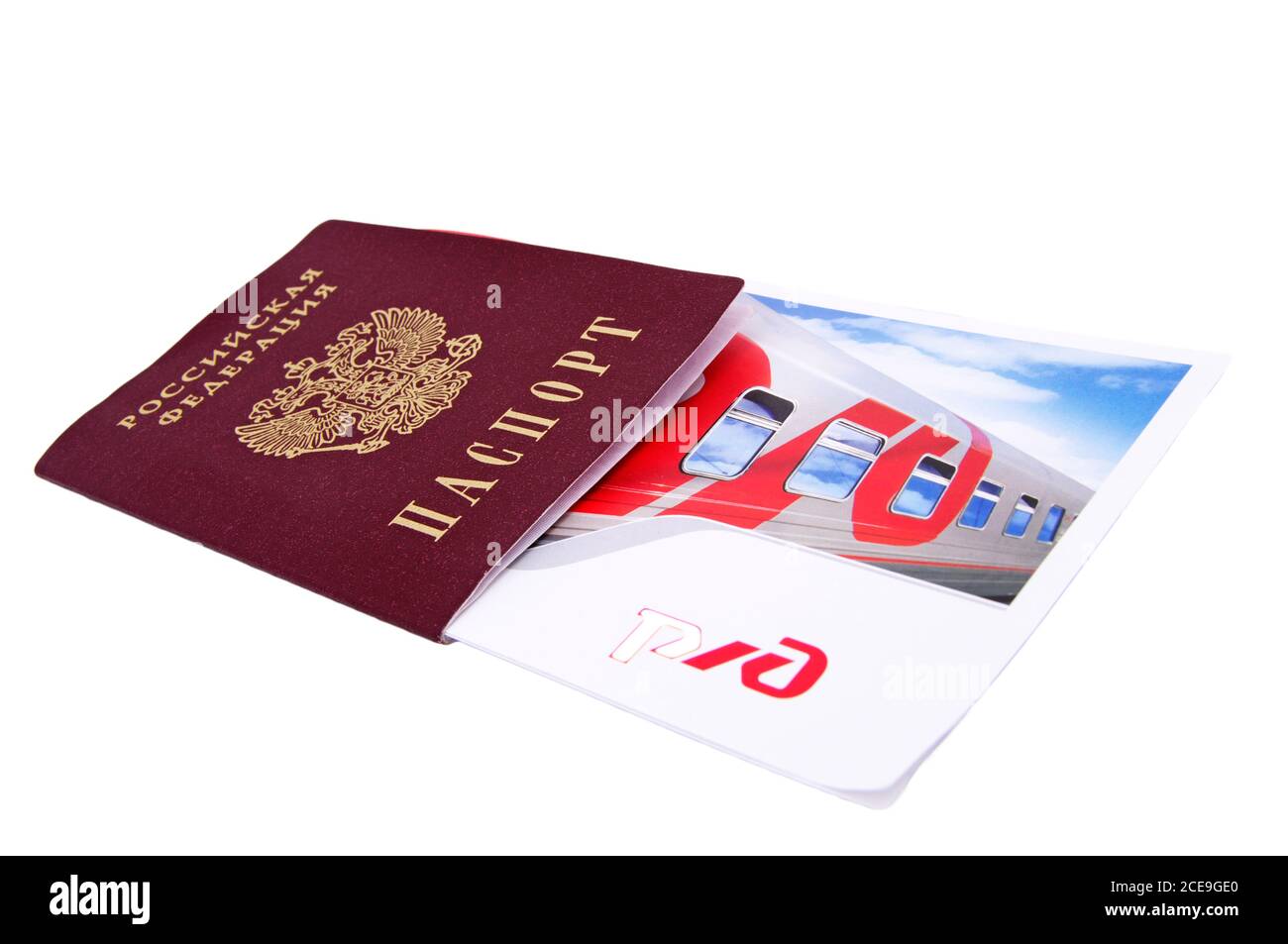 Passaporto russo Foto Stock