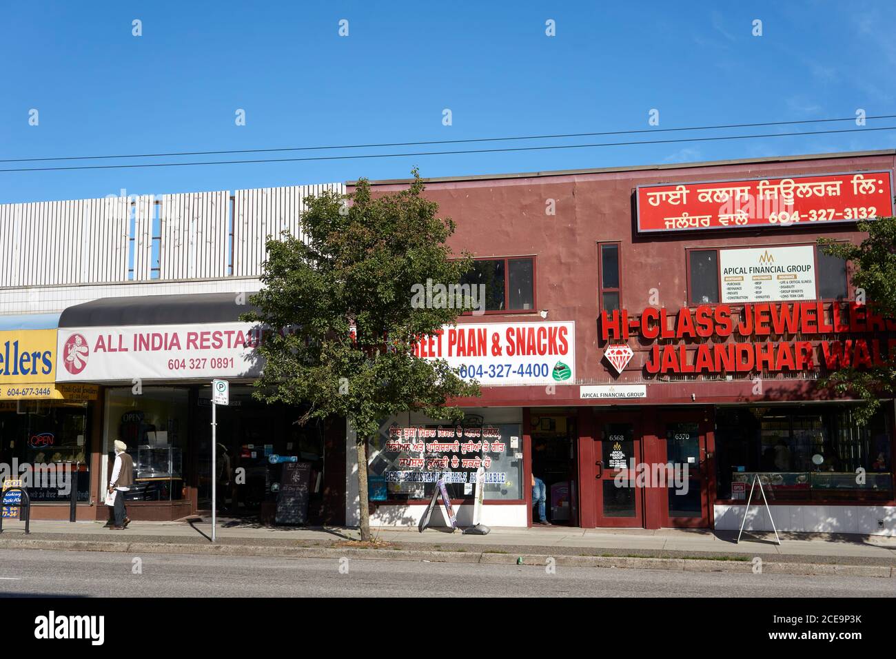 Negozi indiani nel quartiere del mercato di Punjabi sulla Main Street, Vancouver, British Columbia, Canada Foto Stock