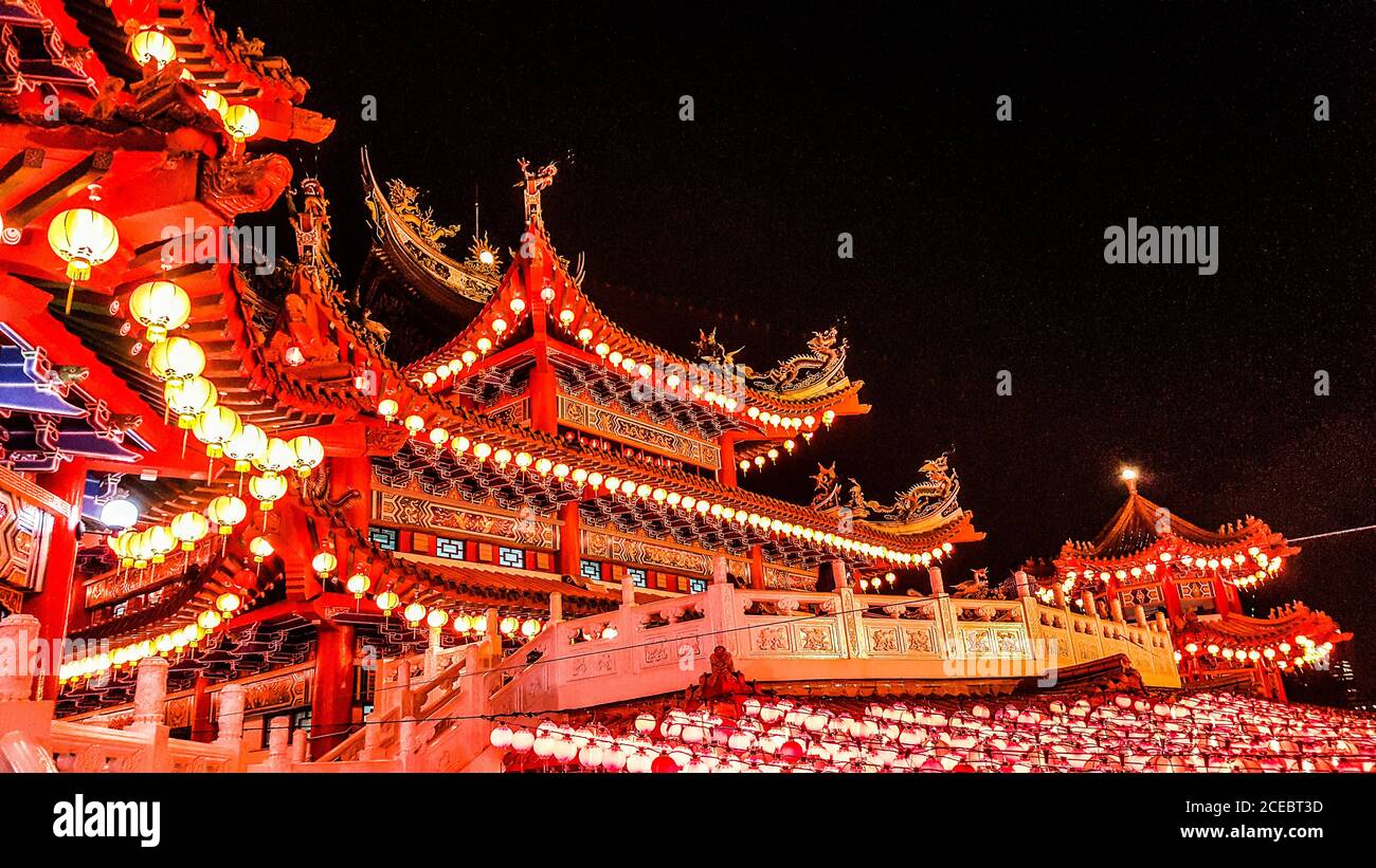 Foto del Tempio Cinese durante il Festival delle Lanterne a Kuala Lumpur, Malesia. Foto Stock