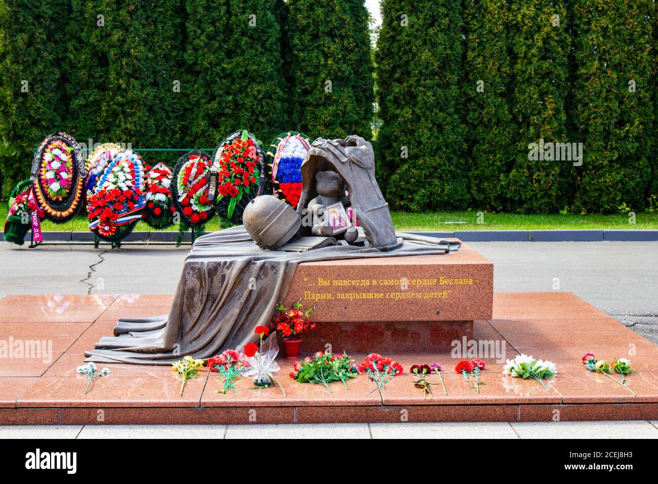 Monumento ai caduti militari immagini e fotografie stock ad alta ...
