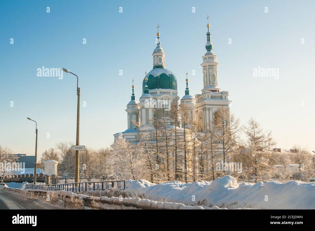 L'attuale Cattedrale di Santa Caterina. Kingisepp di Leningrado oblast, Russia neve inverno Foto Stock