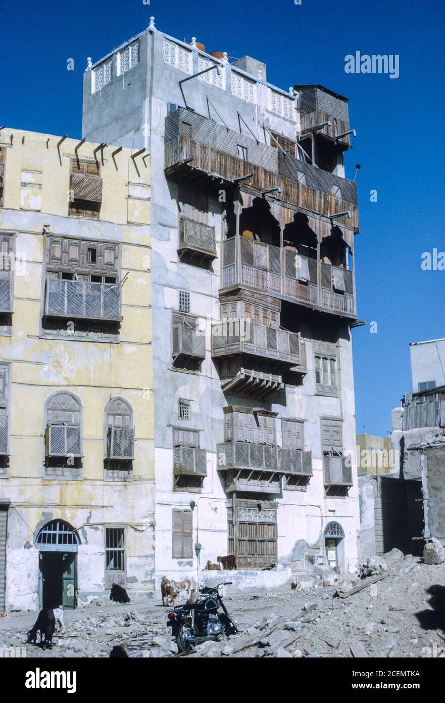 Jidda, Jeddah, Arabia Saudita. Casa Saudita con Windows Harem. Fotografato maggio 1973. Foto Stock