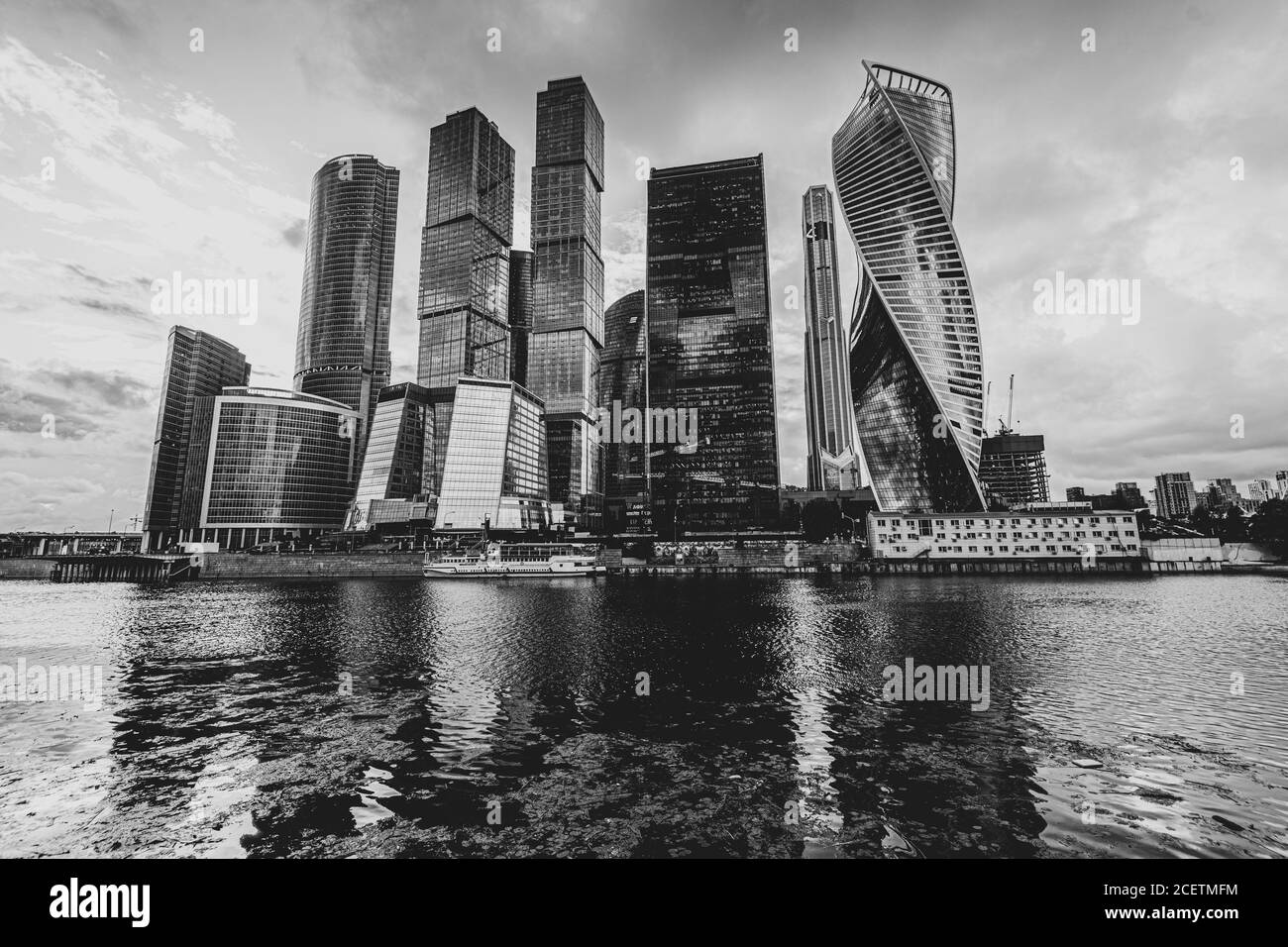 12 agosto 2020 Mosca città Mosca International Business Center , Russia Foto Stock