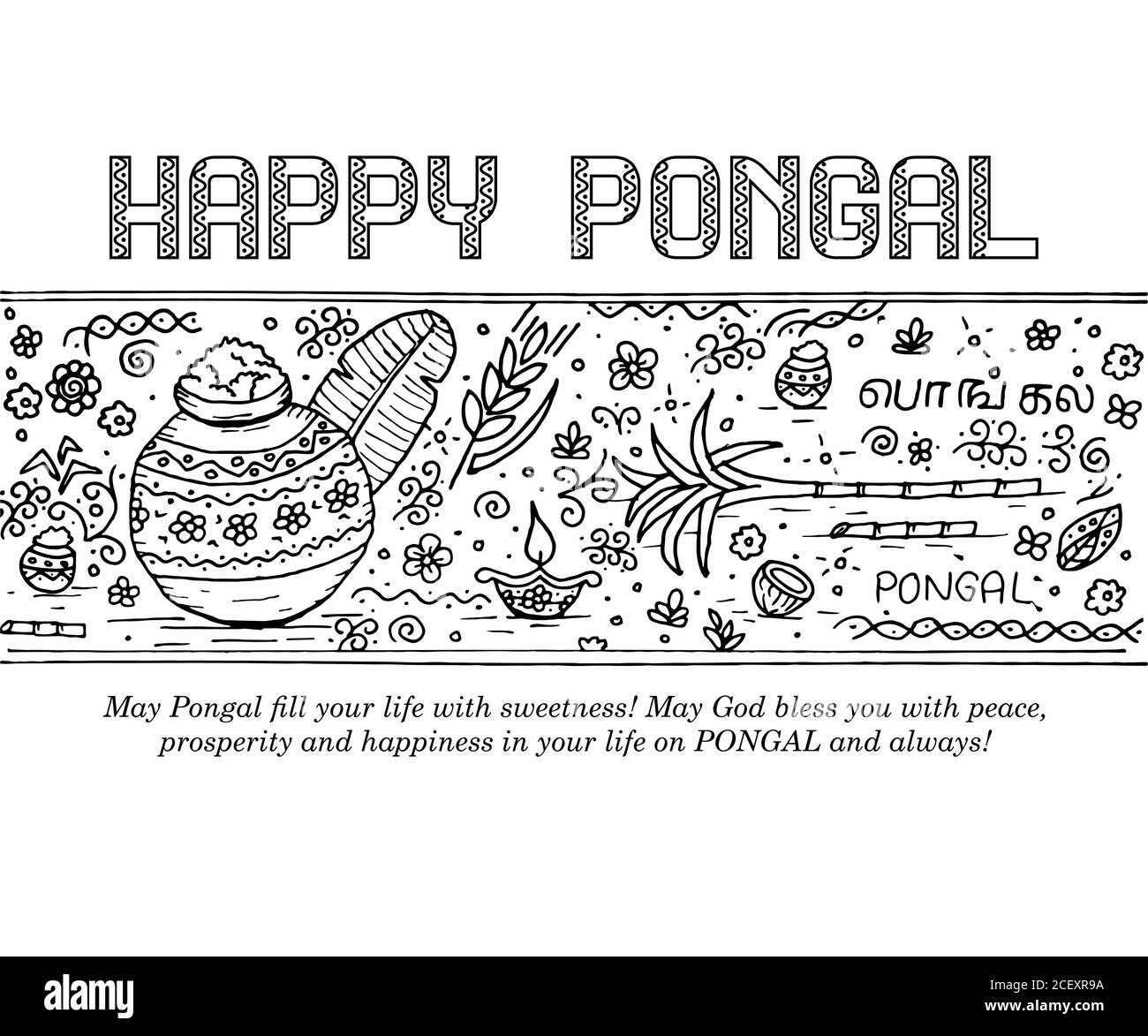 Indiano festival pongal doodle schizzo Illustrazione Vettoriale