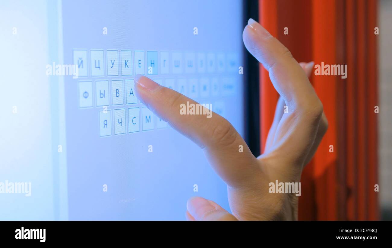 Tastiera virtuale immagini e fotografie stock ad alta risoluzione - Alamy