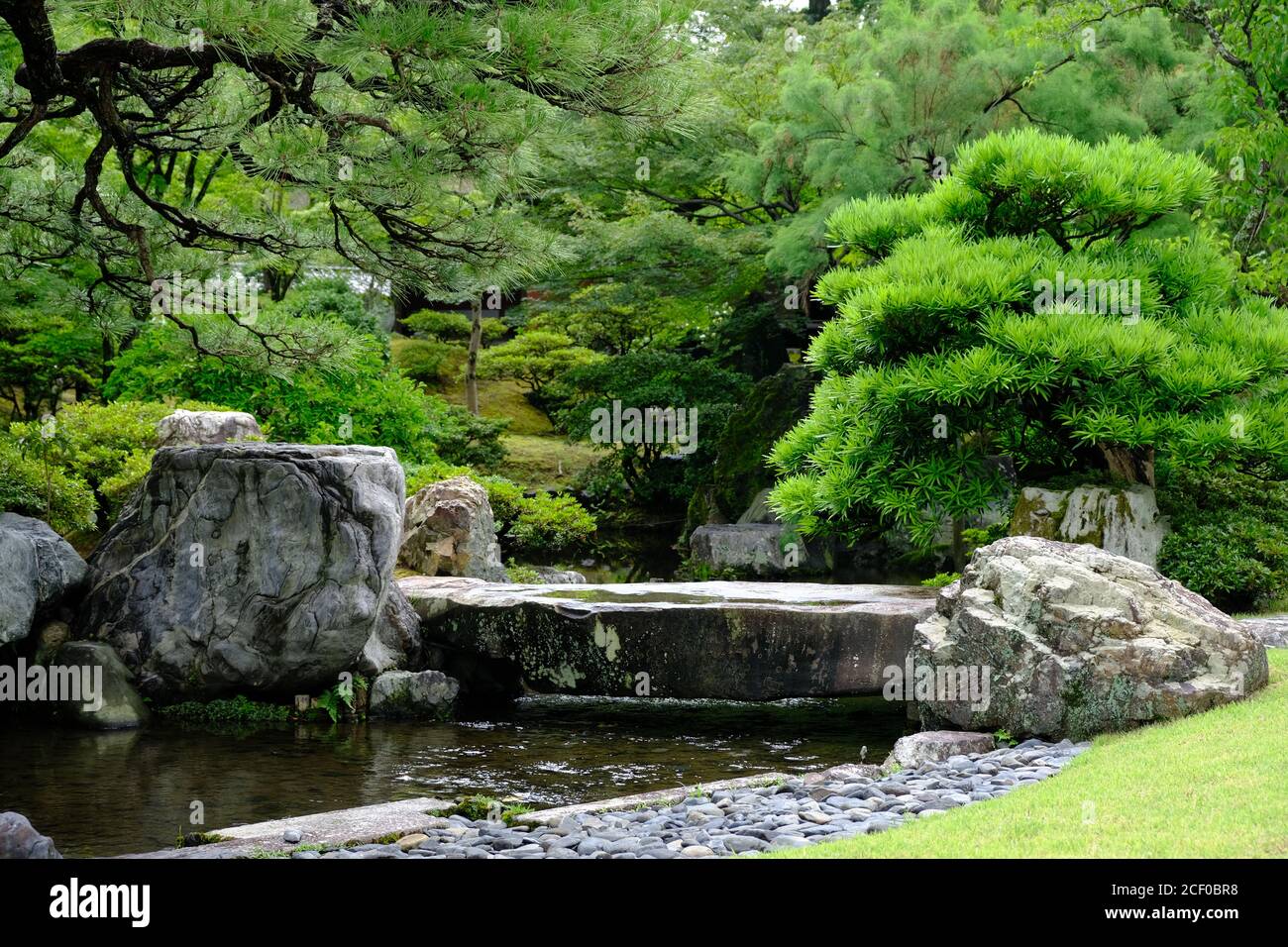 Kyoto Japan - Area giardino del Palazzo Imperiale di Kyoto Foto Stock
