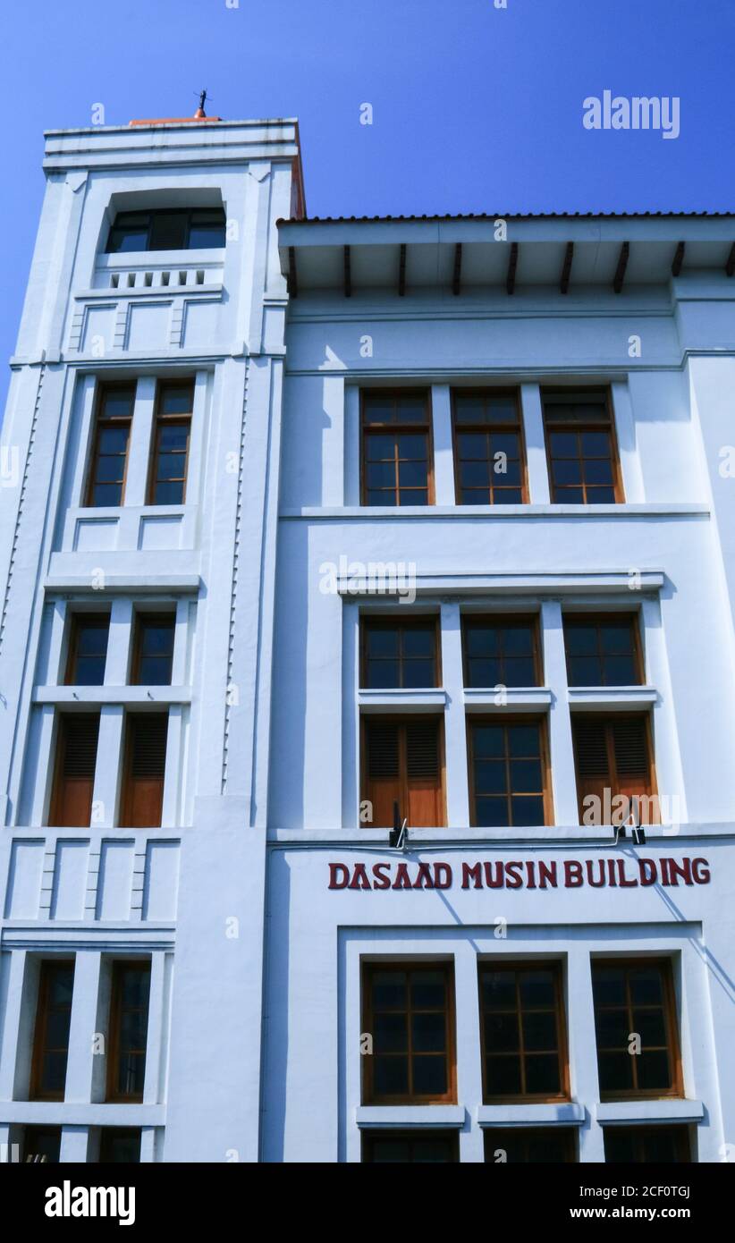 Giacarta, Indonesia - 16 luglio 2019: Dasaad Musin Conern edificio nella città vecchia (Kota Tua). Edificio storico a Giacarta. Foto Stock