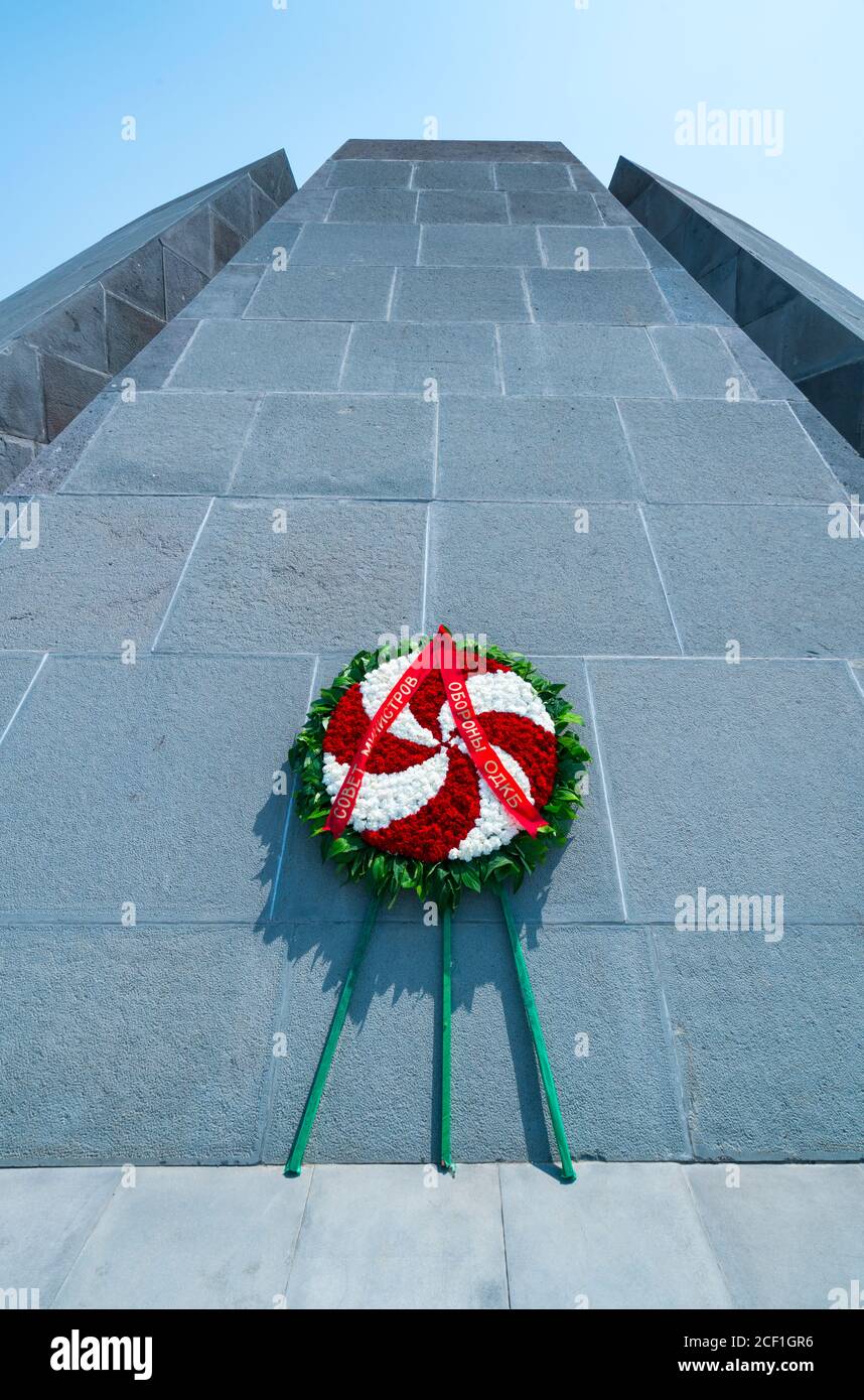 Memoriale del genocidio di Tsitsernakaberd, complesso commemorativo del genocidio armeno, città di Yerevan, Armenia, Medio Oriente Foto Stock