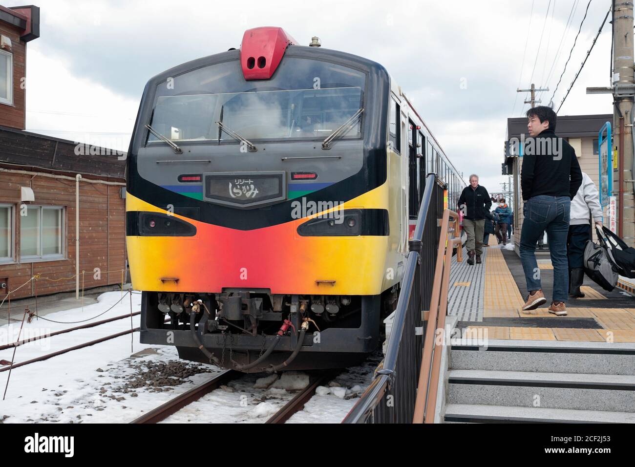 Resort Shirakami Train, Gono Line, North Honshu, Giappone 17 Feb 2019 Foto Stock