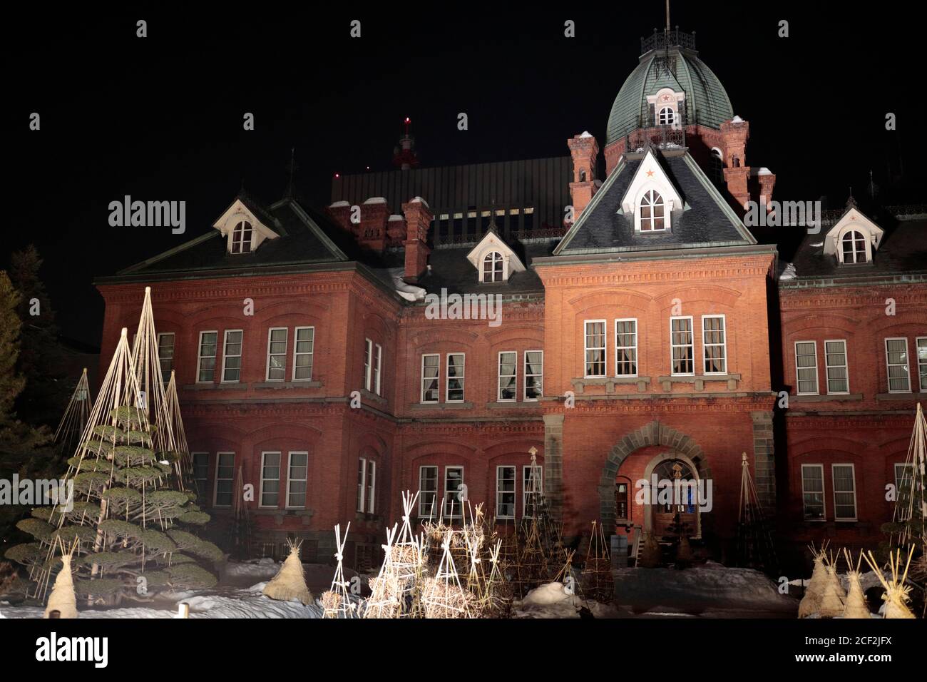 Ex edificio governativo di Hokkaido, Sapporo, Hokkaido, Giappone dopo il tramonto, 22 febbraio 2019 Foto Stock