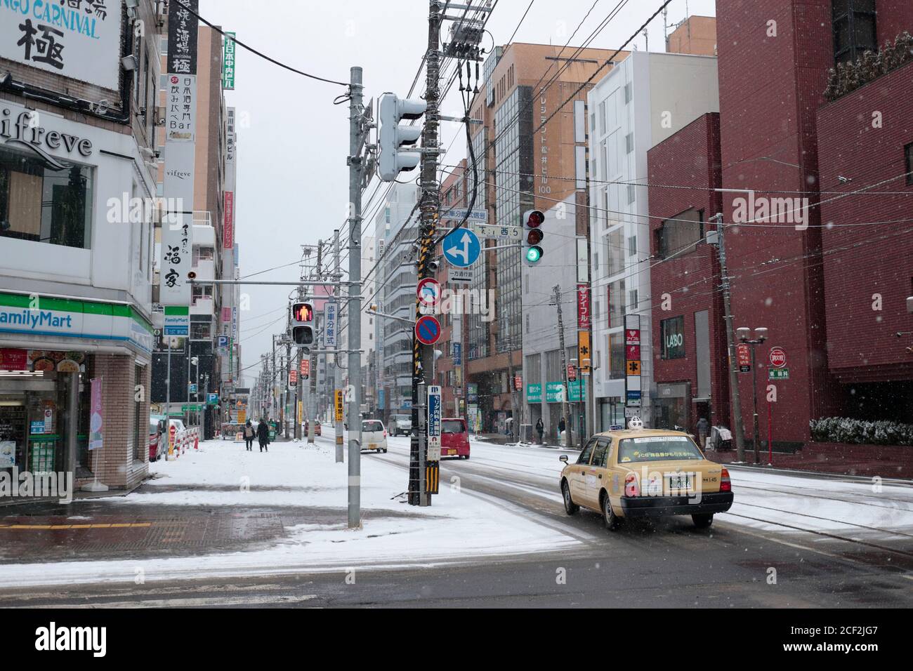 Scena di strada con neve, Sapporo, Hokkaido, Giappone 23 Feb 2019 Foto Stock