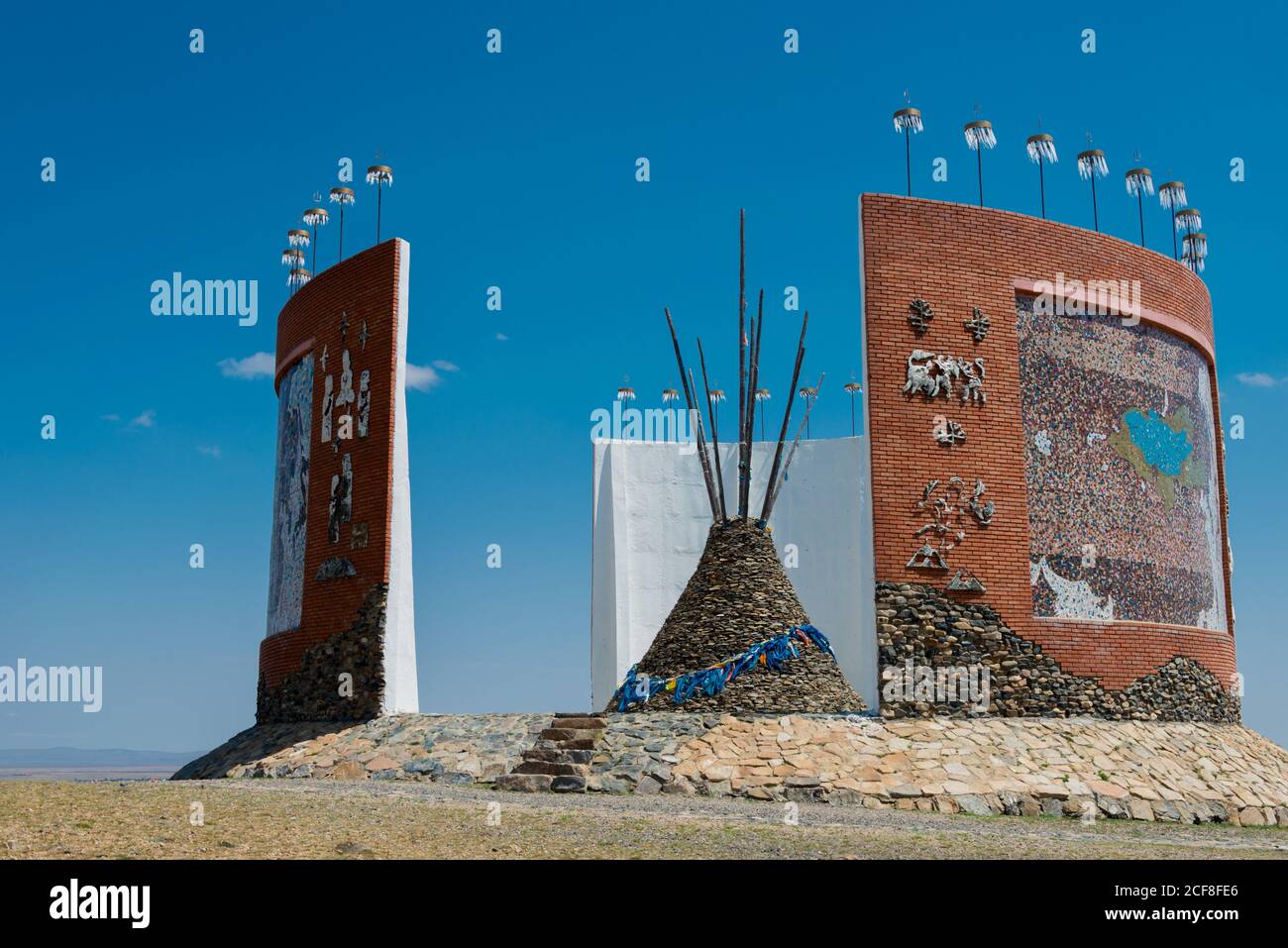 Monumento dell'Impero Mongolo a Kharkhorin (Karakorum), Mongolia. Karakorum fu la capitale dell'Impero Mongolo tra il 1235 e il 1260. Foto Stock