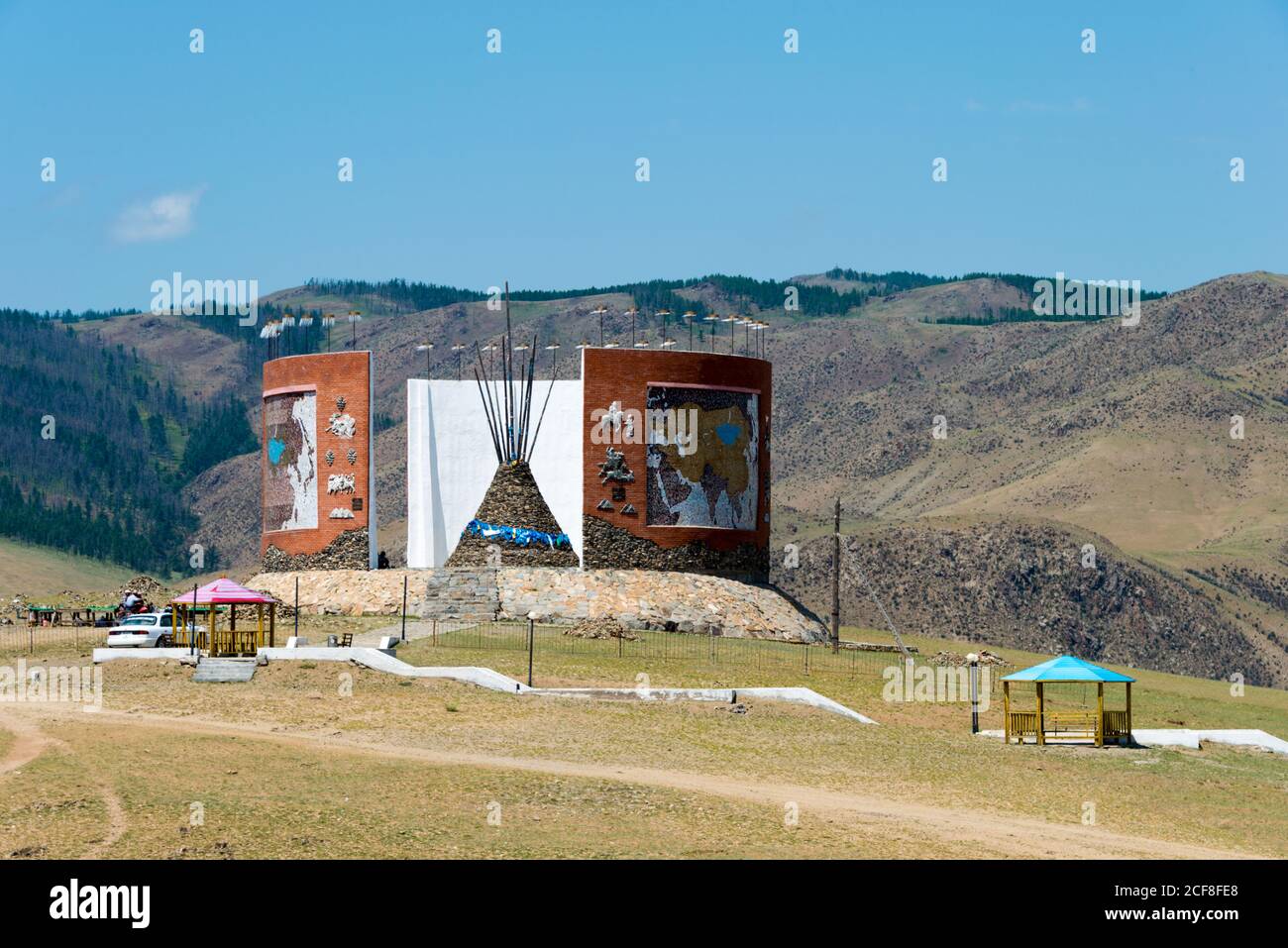 Monumento dell'Impero Mongolo a Kharkhorin (Karakorum), Mongolia. Karakorum fu la capitale dell'Impero Mongolo tra il 1235 e il 1260. Foto Stock