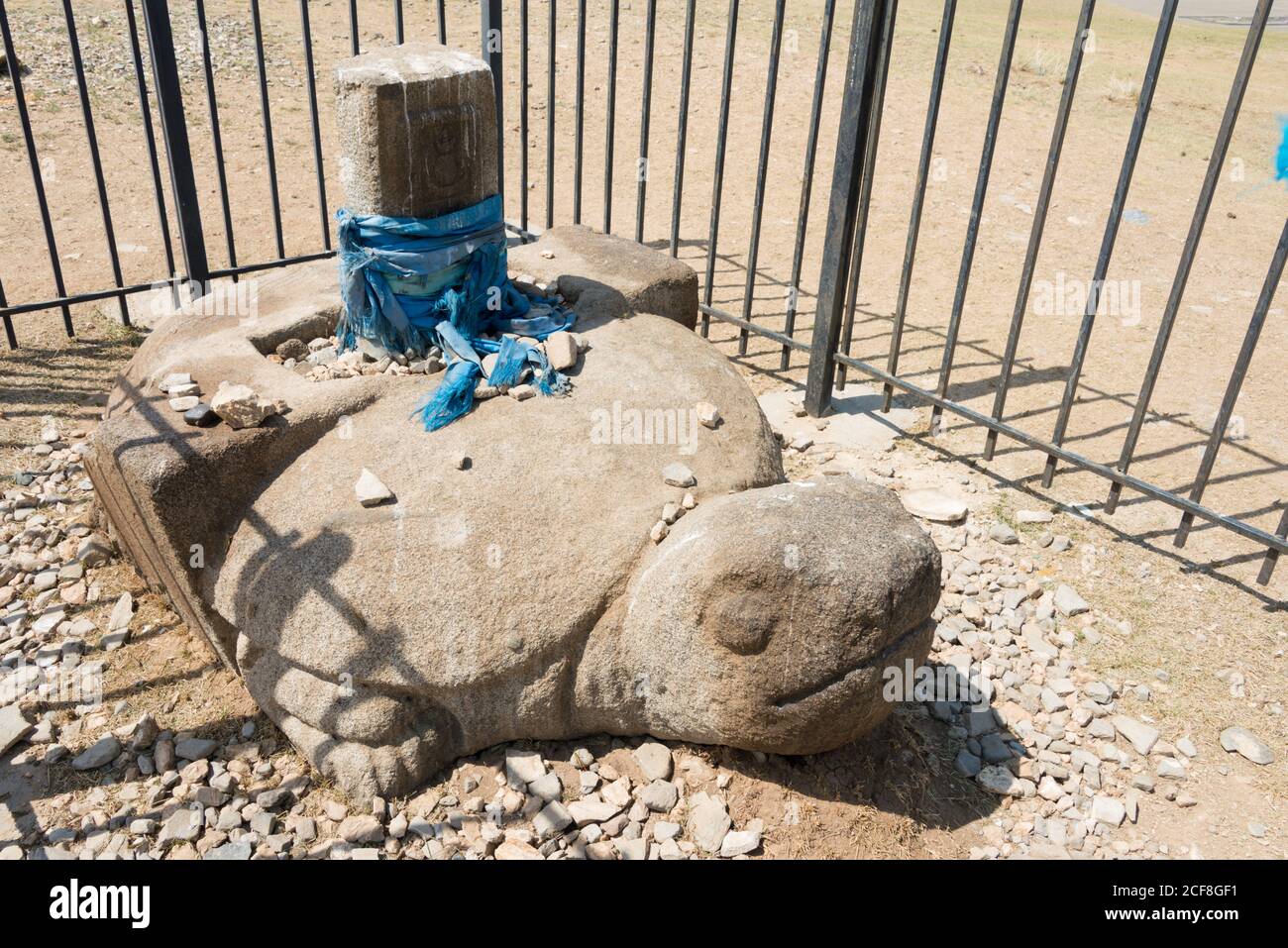 KHARKORIN, MONGOLIA - pietra tartaruga a Kharkhorin (Karakorum), Mongolia. Fa parte dell'Orkhon Valley Cultural Landscape, patrimonio dell'umanità. Foto Stock